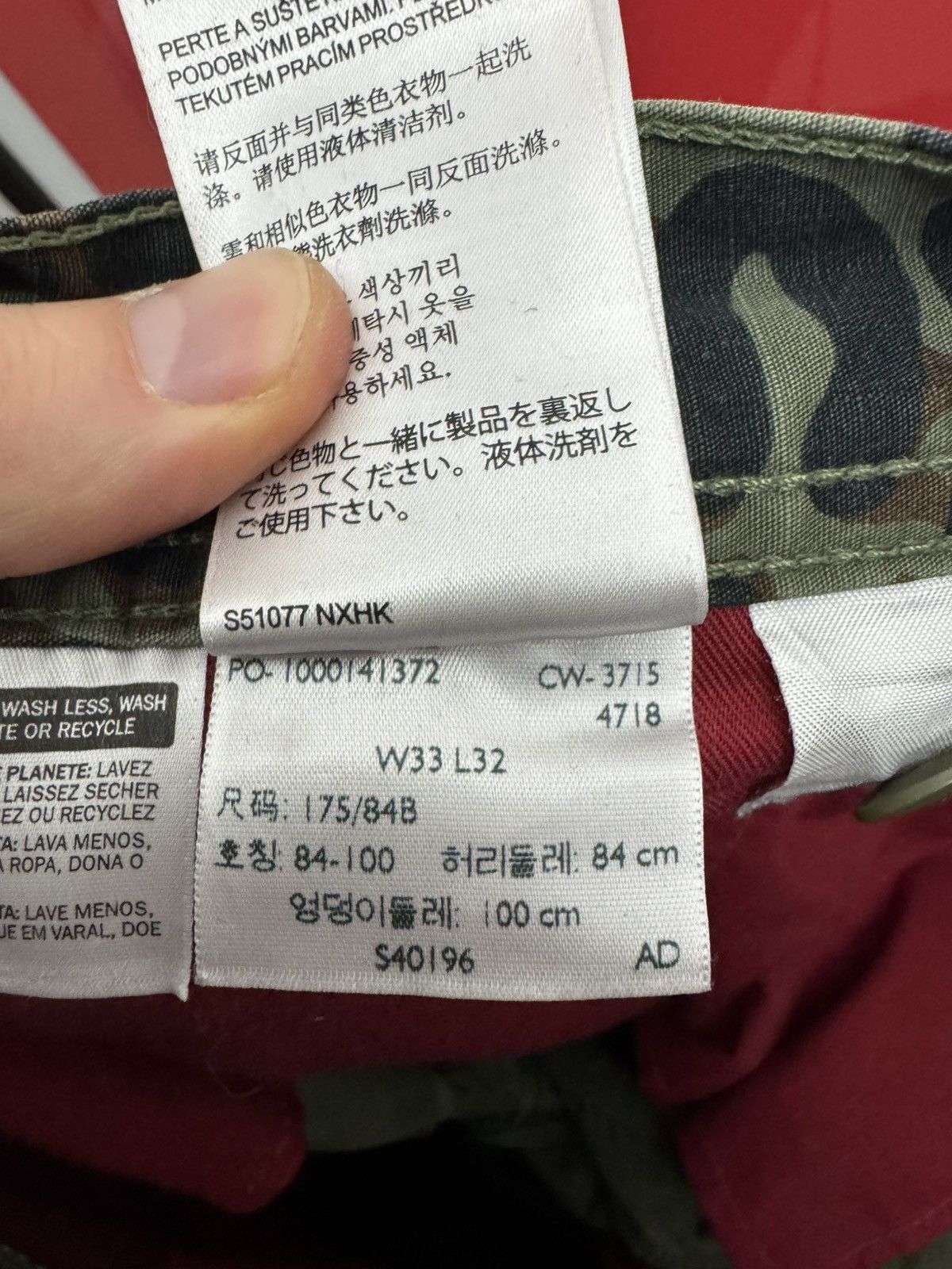 Levi's Levi’s Leopard Camo Cargo Pant Multipocket Army Military Y2k Size US 33 - 8 Thumbnail