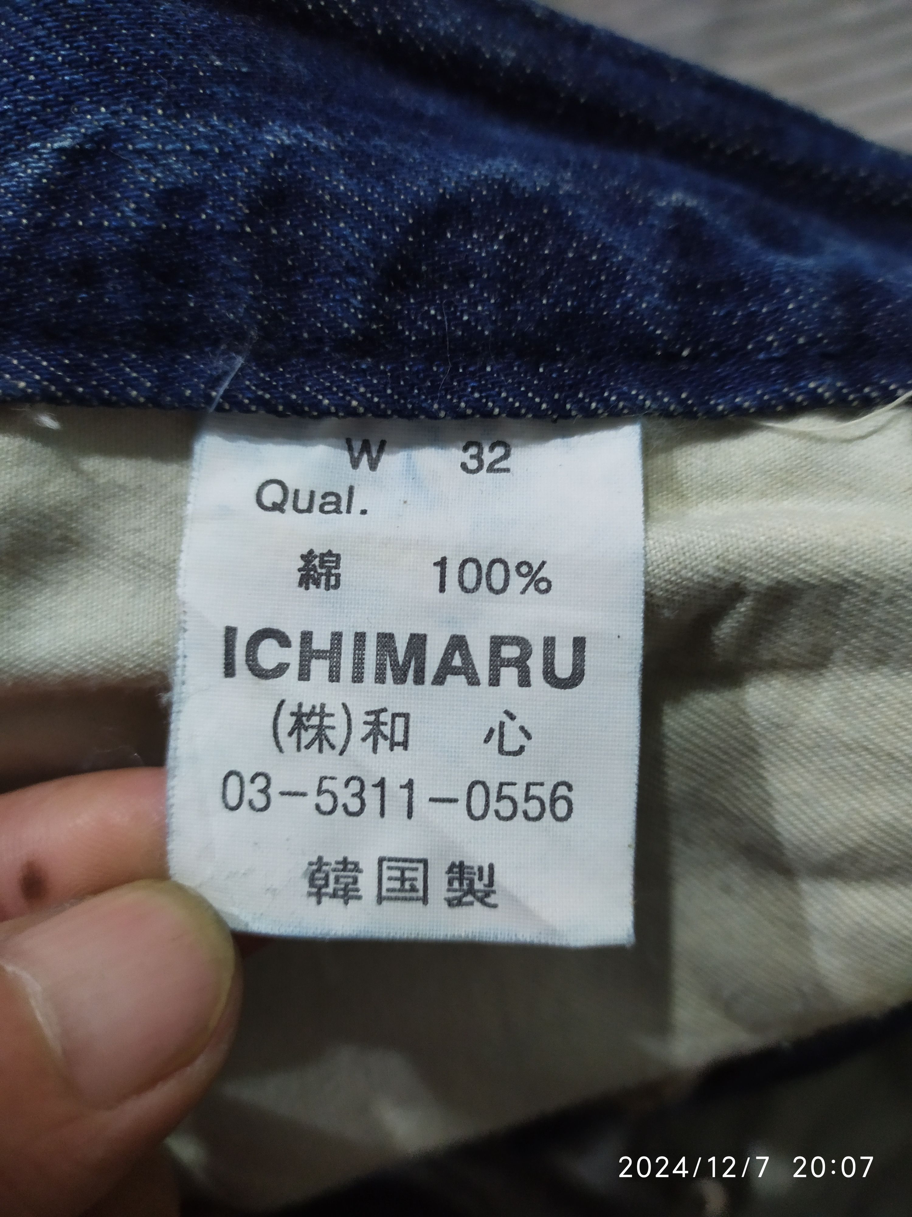Japanese Brand × Vintage JAPANESE BRAND ICHIMARU DISTRESSED JEANS Size US 29 - 8 Thumbnail