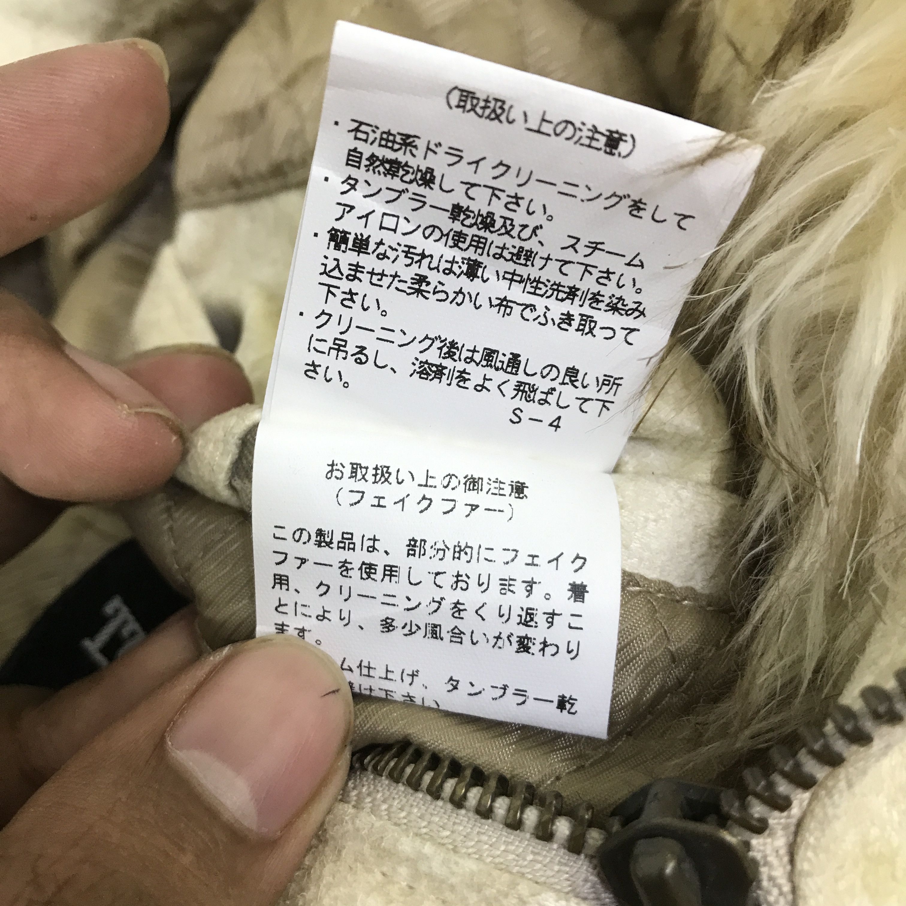 Tornado Mart TORNADO MART JAPAN FUR COLLAR JACKET K83B18 Size US L / EU 52-54 / 3 - 12 Thumbnail