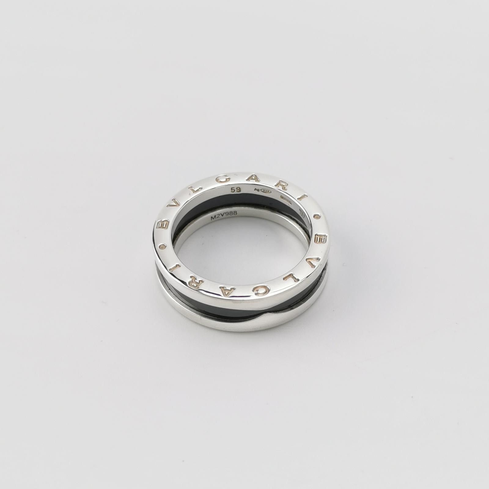 Bvlgari Bvlgari Save The Children Charity S925 Enamel Ceramic Ring Size ONE SIZE - 4 Thumbnail