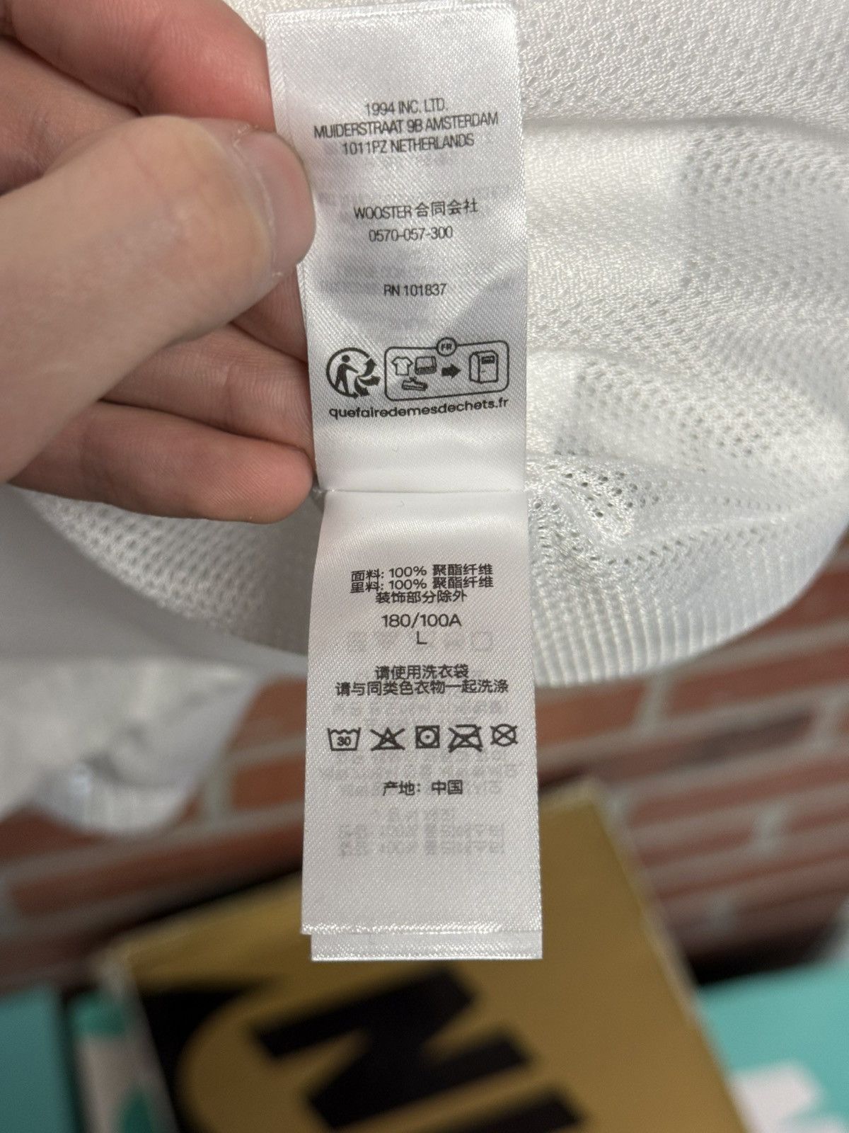 Supreme Supreme Reflective Piping Jacket White Size Large Size US L / EU 52-54 / 3 - 16 Thumbnail