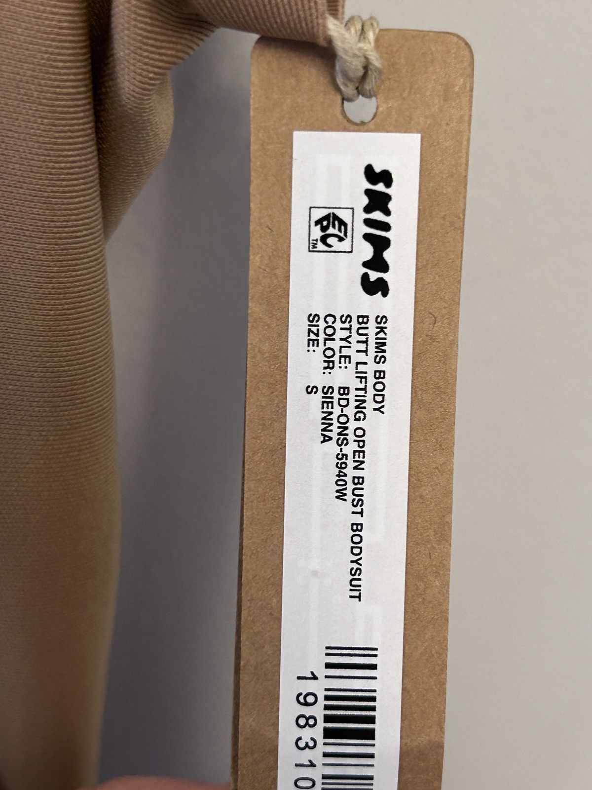 SKIMS NEW W TAGS SKIMS BODY BUTT LIFTING PADDED OPEN BODUSUIT S Size S / US 4 / IT 40 - 3 Thumbnail