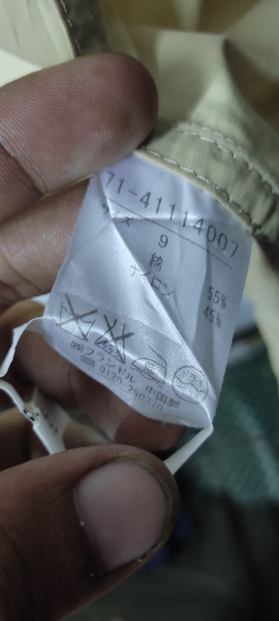 Yohji Yamamoto INED FLANDRE MINAMIAOWAMAN BY YOHJI YAMAMOTO JACKET Size M / US 6-8 / IT 42-44 - 11 Thumbnail