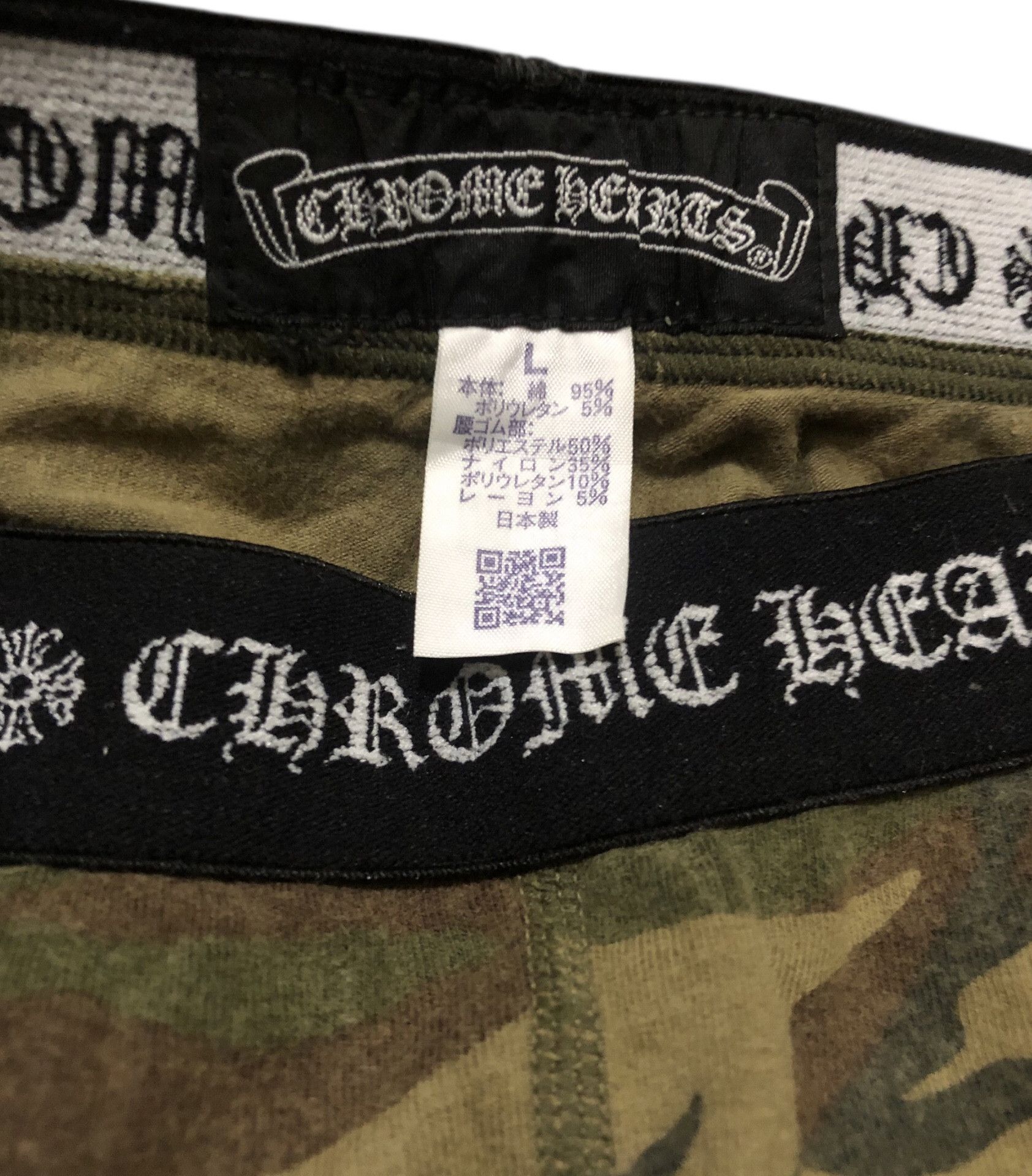 Chrome Hearts 💯CHROME HEARTS Woodland Camo Horseshoe Leggings Underwear Size 26" / US 2 / IT 38 - 15 Thumbnail