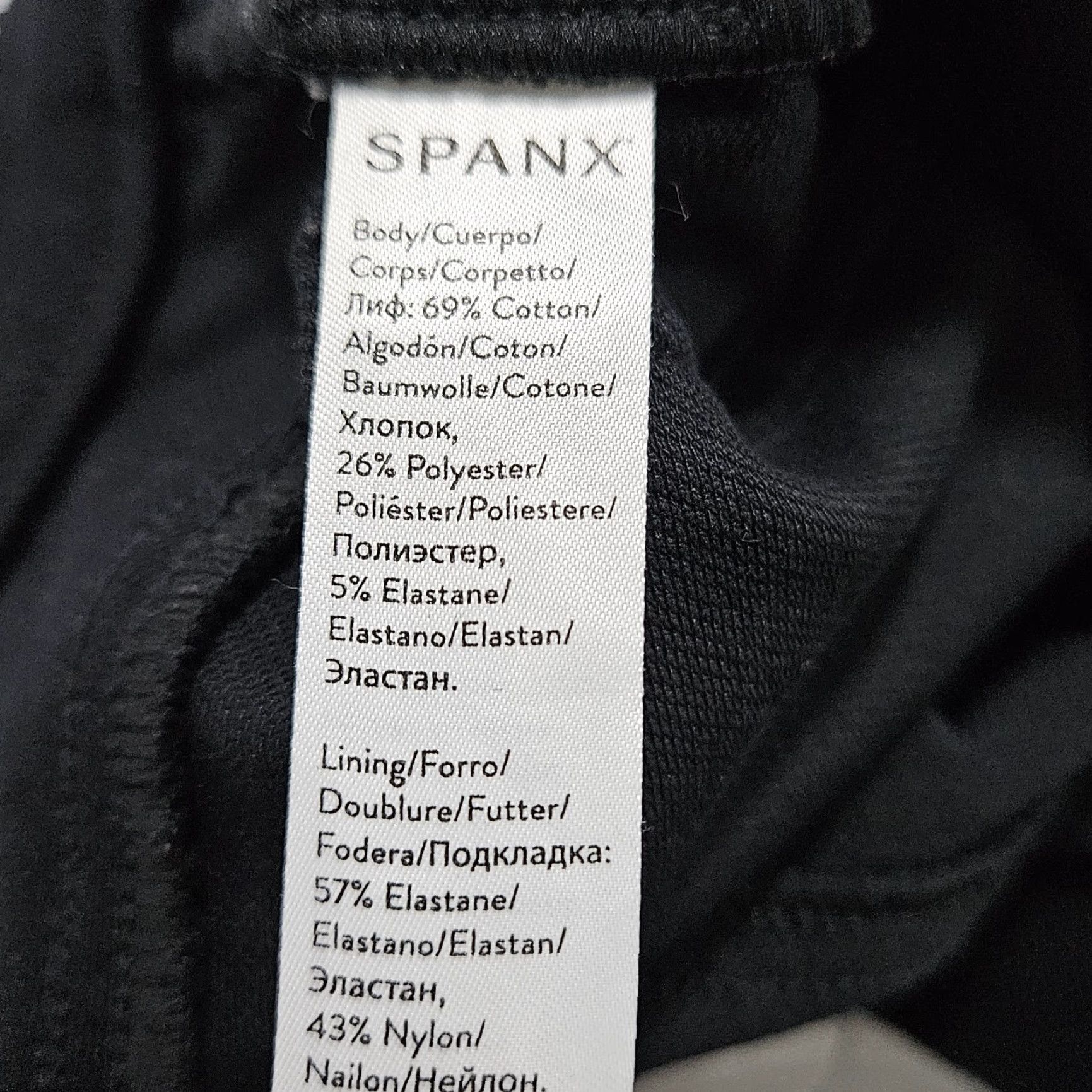 Spanx Spanx Black High Rise Slimming Stretch Cropped Jegging Leggings L Women Size 36" / US 14 / IT 50 - 4 Thumbnail