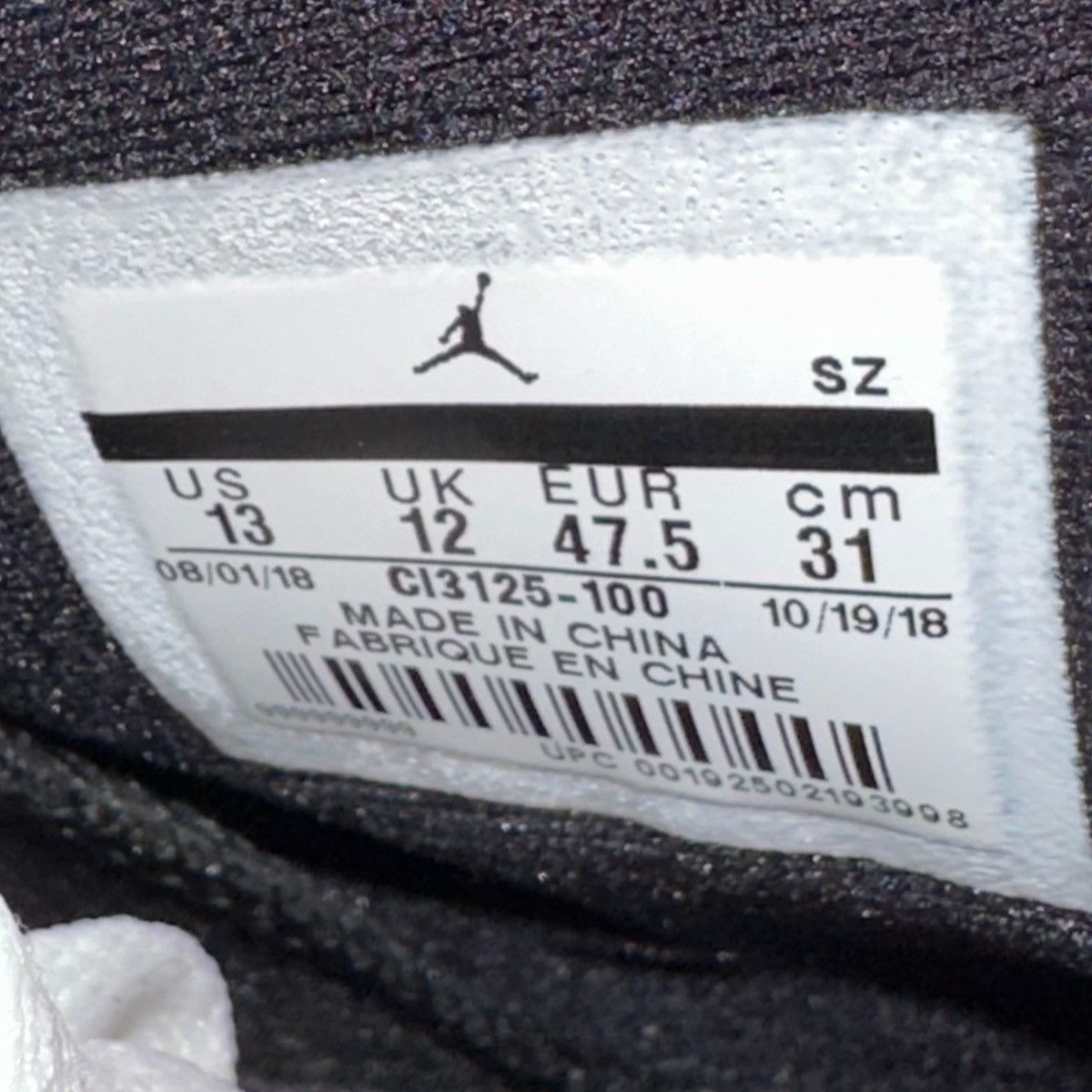 Jordan Brand × Nike Size 13 - Nike Air Jordan 6 Retro LTR Flint OG CI3125-100 Size US 13 / EU 46 - 6 Thumbnail