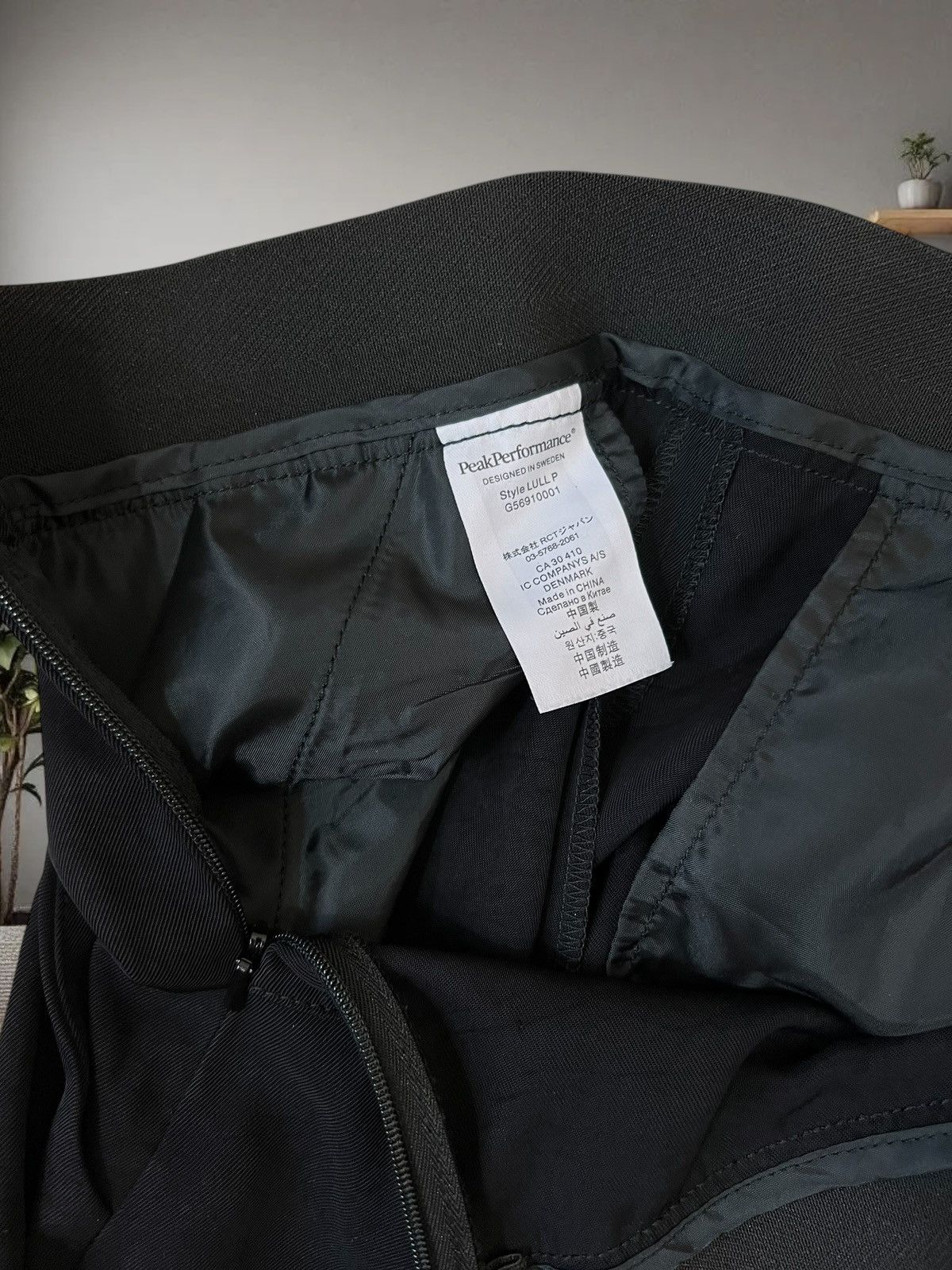 Peak Performance Peak Performance trousers size S/M Size 26" / US 2 / IT 38 - 6 Thumbnail