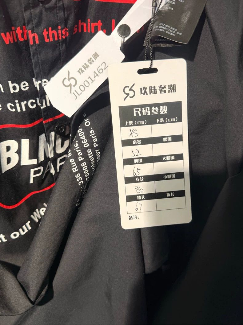 Balenciaga Balenciaga Sea wave environmental protection shirt Size US XS / EU 42 / 0 - 4 Thumbnail