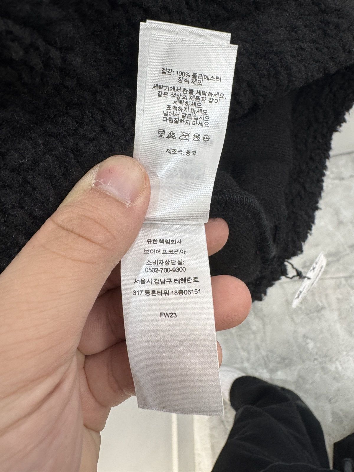 Supreme Supreme Arc Logo Black Fleece Pullover Quarter Zip Size US XL / EU 56 / 4 - 9 Thumbnail