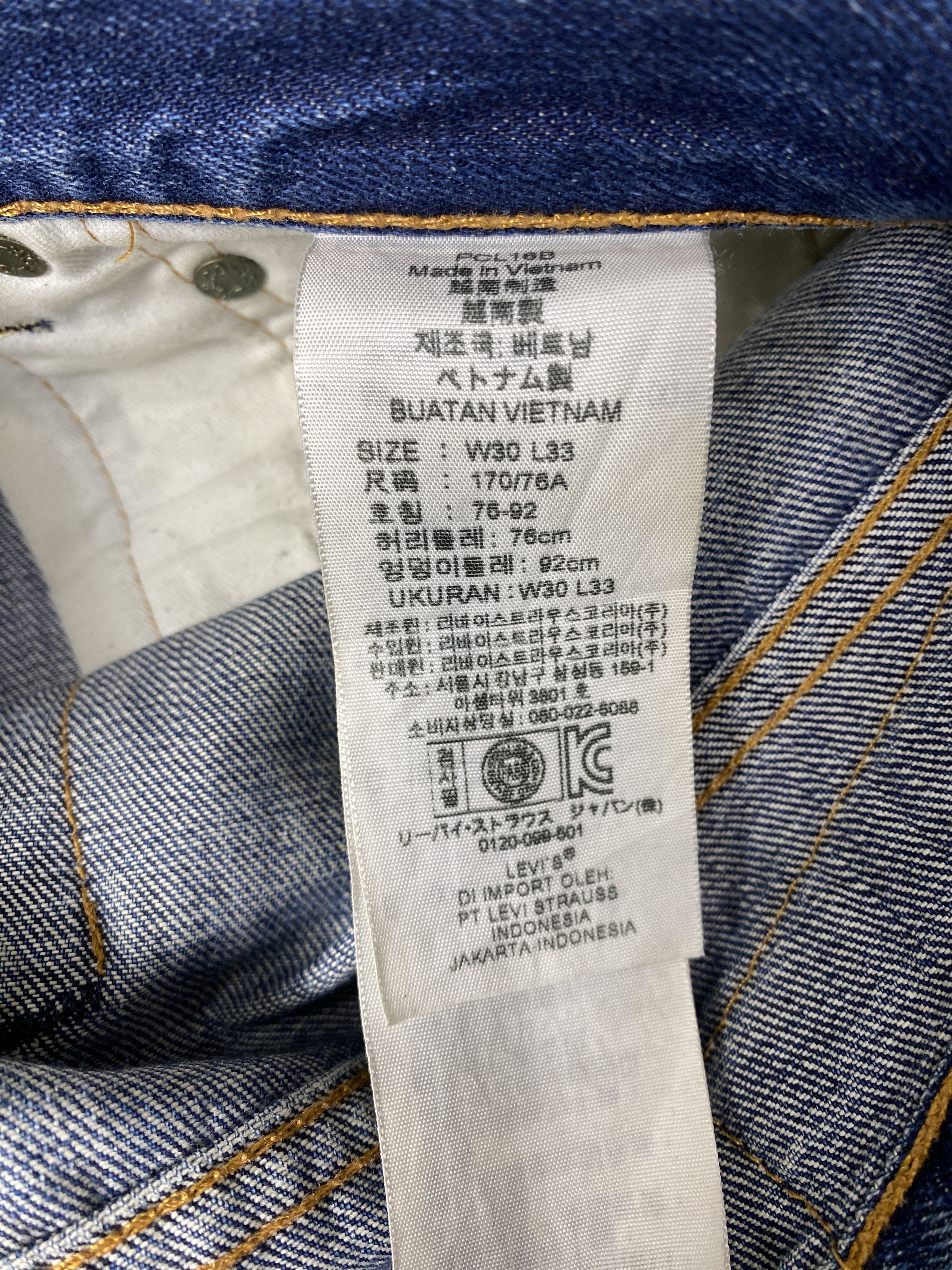 Levi's Vintage Levi's 503 Distressed Faded Blue Jeans CP0033 Size US 32 / EU 48 - 12 Thumbnail