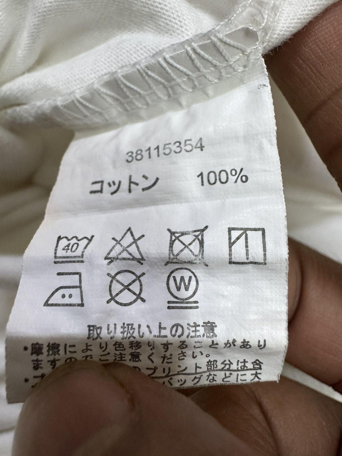 Champion × Ne-Net Ne-net x Champion Nya Reverse Weave short-sleeved sweatshirt Size L / US 10 / IT 46 - 6 Thumbnail