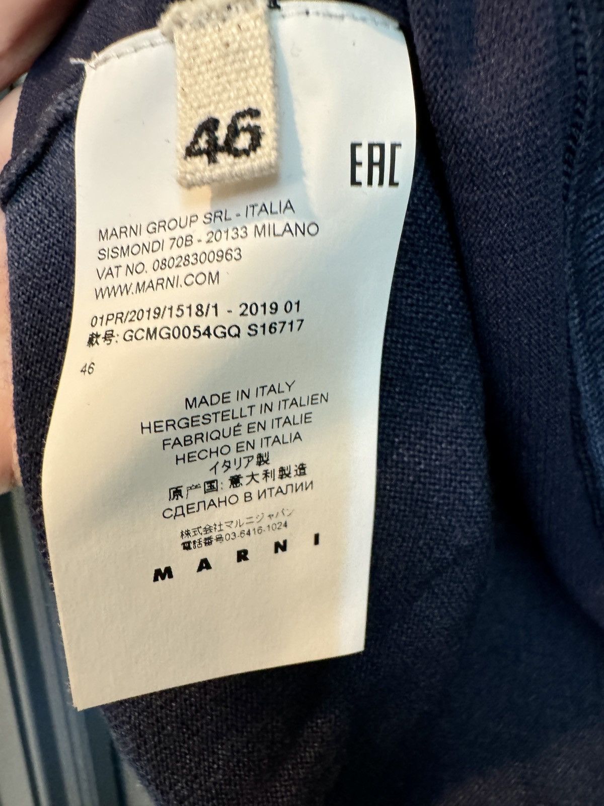 Marni MARNI LIGHT SWEATER Size US S / EU 44-46 / 1 - 5 Thumbnail