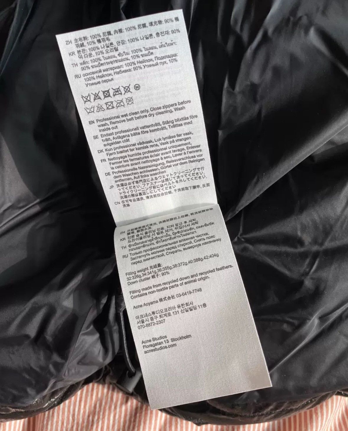 Acne Studios Acne studios Down jacket 2412-Nextarrow Size US S / EU 44-46 / 1 - 8 Thumbnail