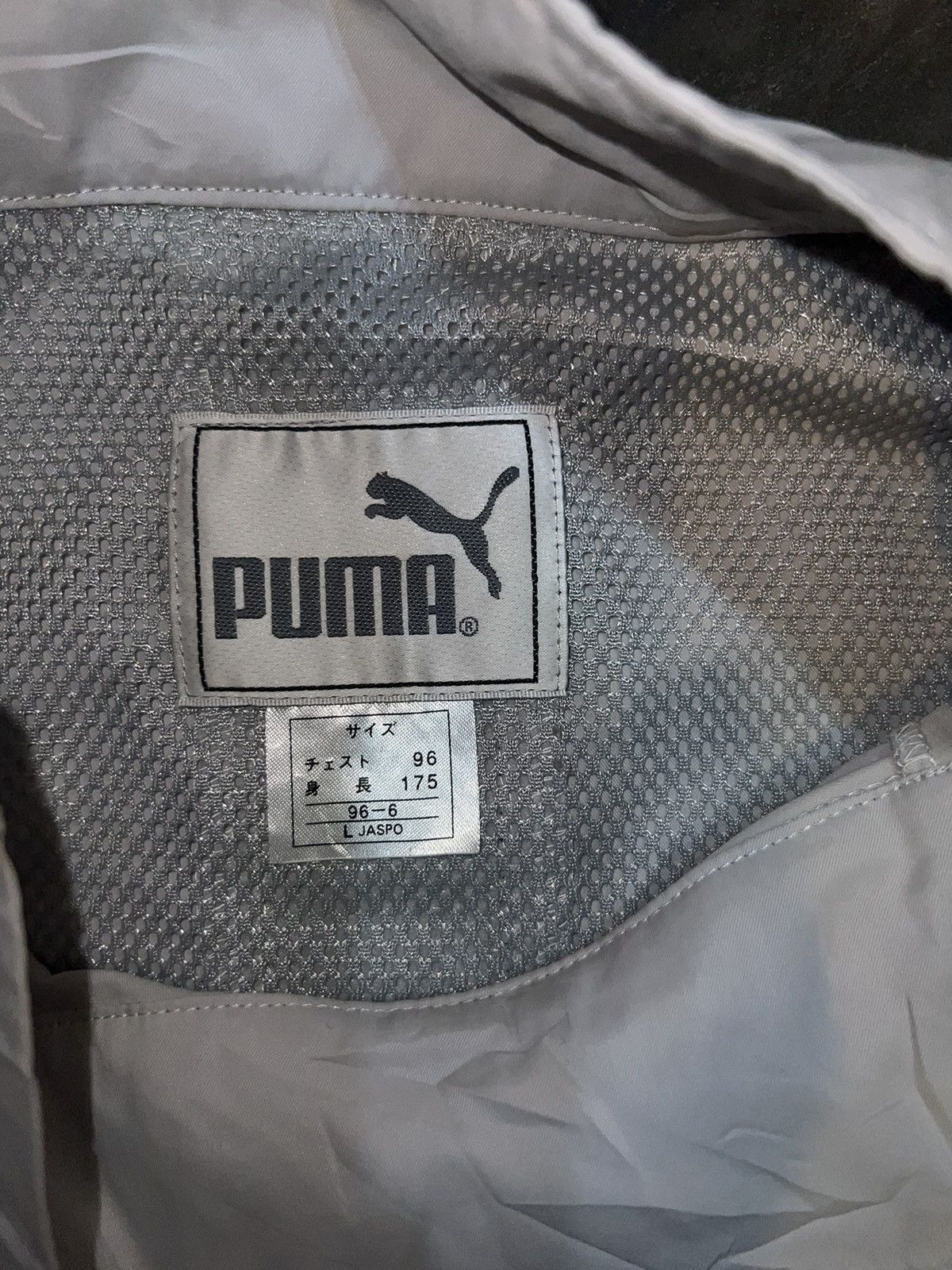 Puma Puma Double Neck Zip🔥ACCEPTOFFERS🔥 Size US L / EU 52-54 / 3 - 10 Thumbnail
