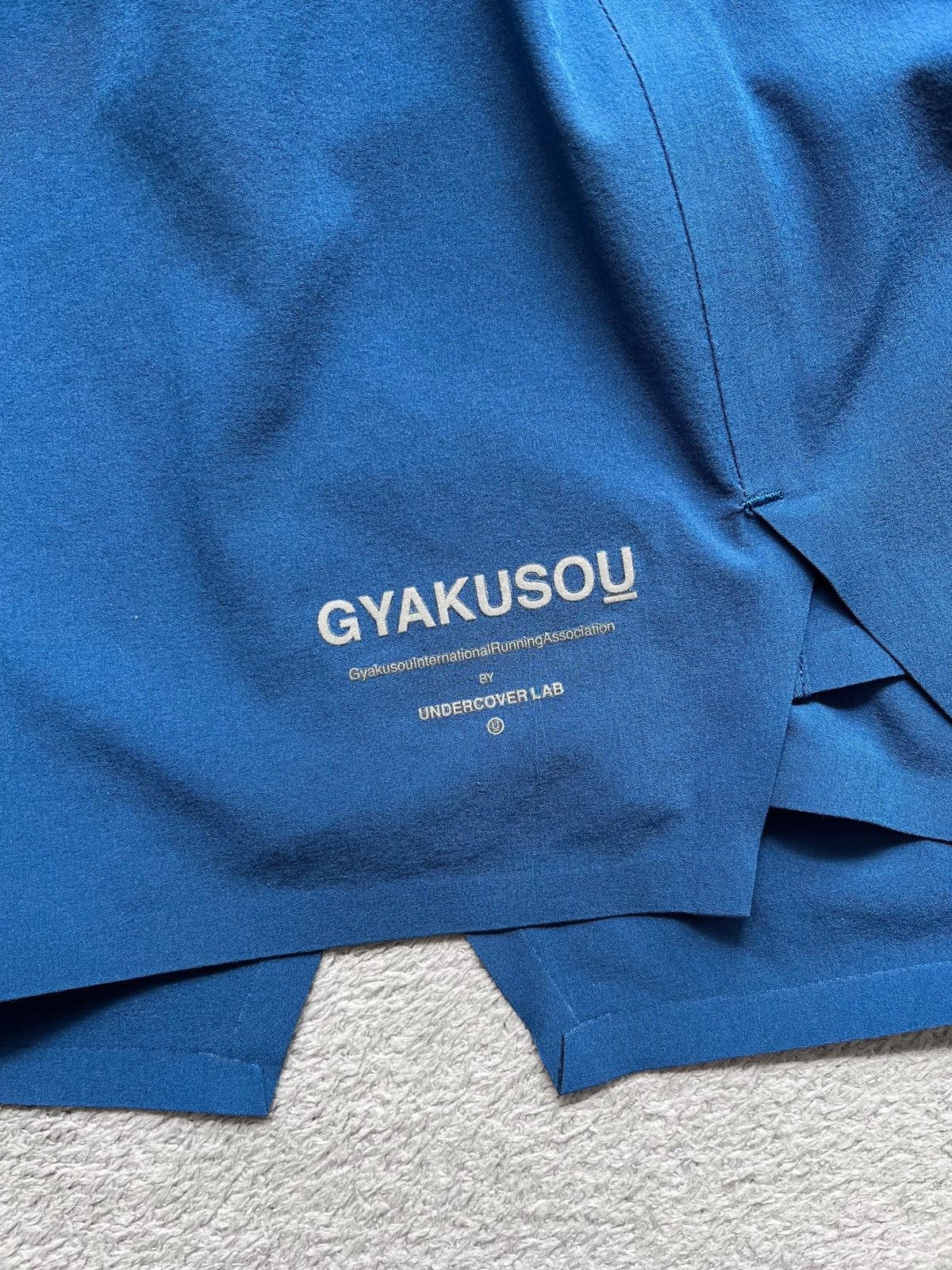 Nike × Undercover Nike x Gyakusou Undercover Flex Multipocket Running Shorts Size US 30 / EU 46 - 5 Thumbnail
