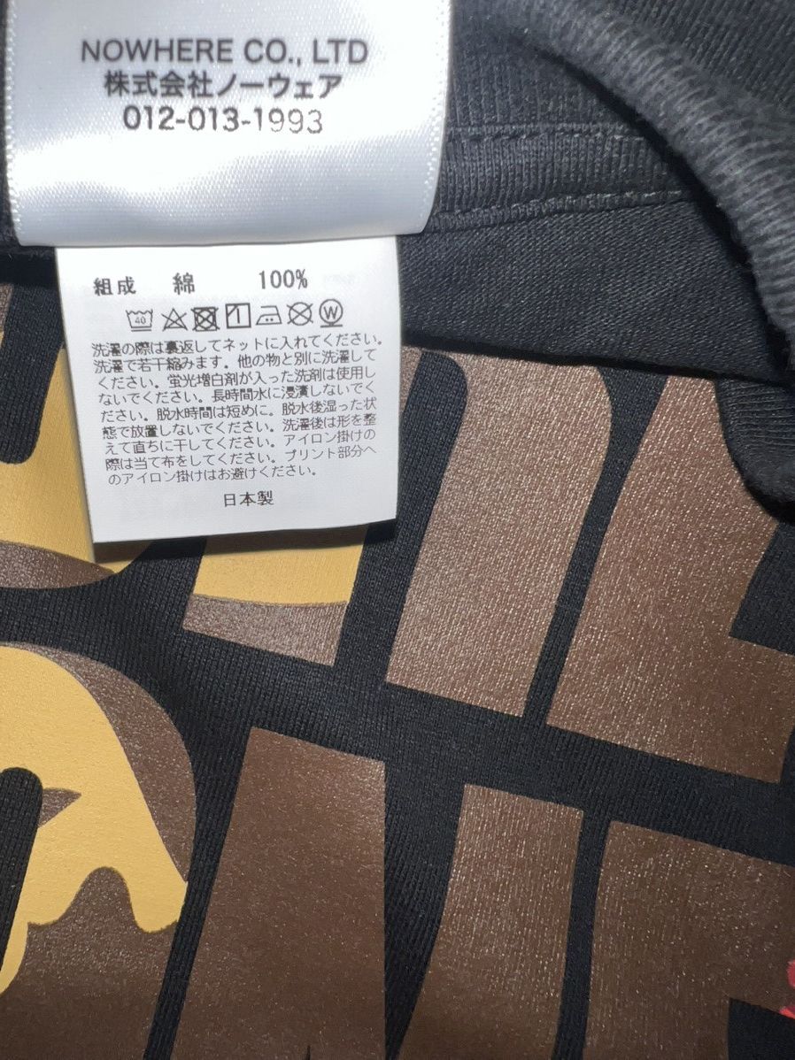 Bape Bape Tee Size US M / EU 48-50 / 2 - 5 Thumbnail