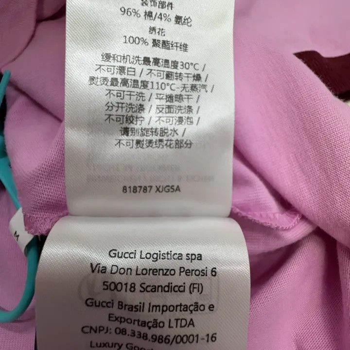 Gucci Gucci Pink Logo Print Cotton T-Shirt-2507 Size M / US 6-8 / IT 42-44 - 3 Thumbnail