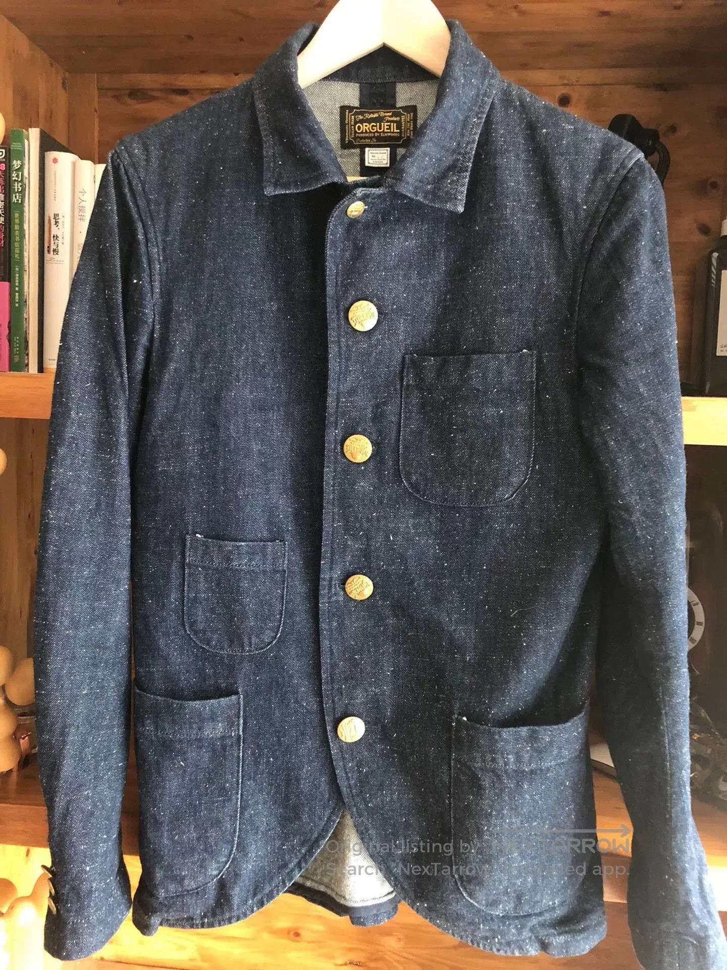 Visvim vintage denim blazer with gold buttons. Size US M / EU 48-50 / 2 - 6 Thumbnail