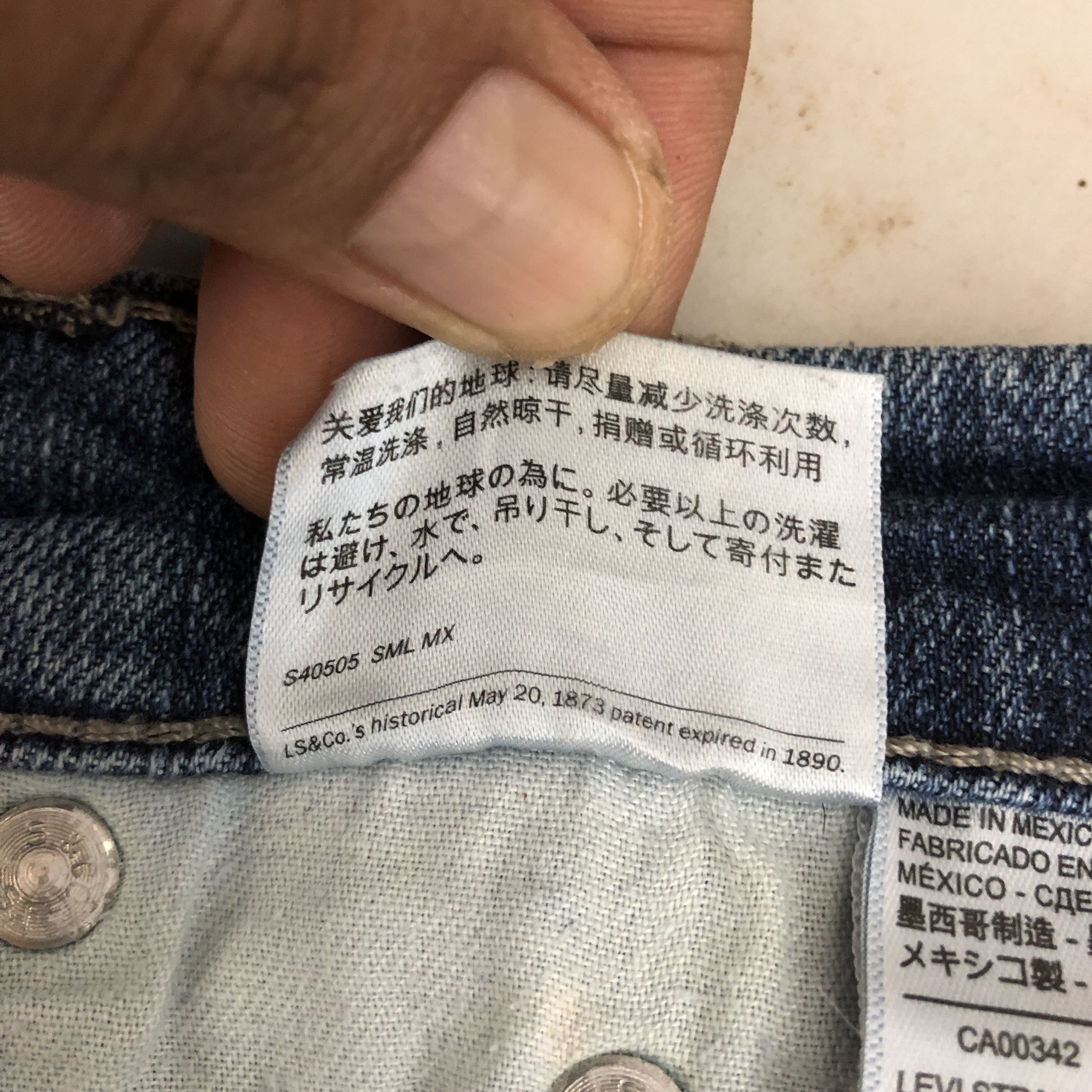 Levi's Vintage Y2K Levis Faded Jeans Levi's 505 Light Wash Denim Size US 32 / EU 48 - 10 Thumbnail
