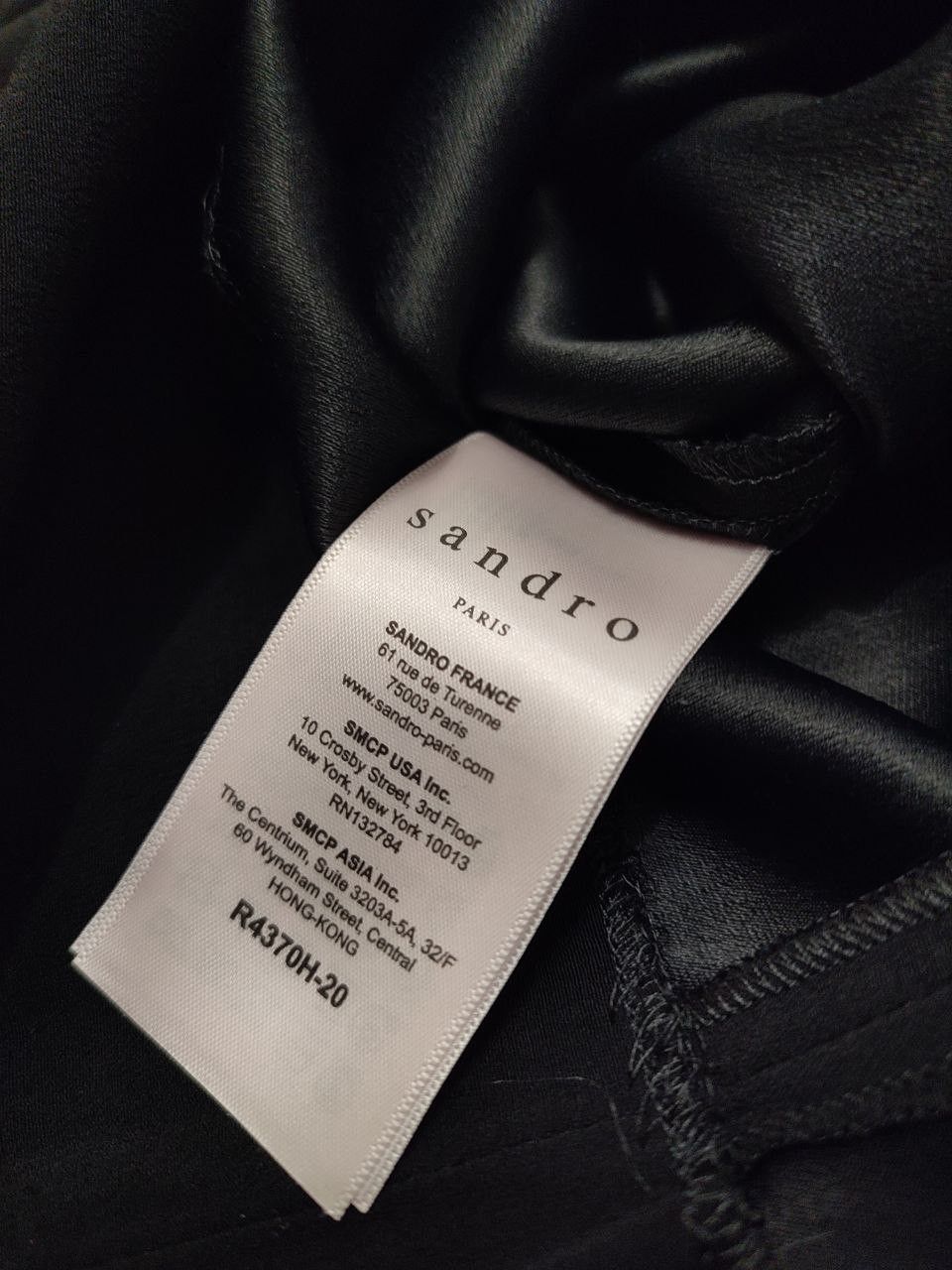 Sandro Sandro Paris Black Tunic Lace Dress Long Sleeve Size L Size L / US 10 / IT 46 - 10 Thumbnail