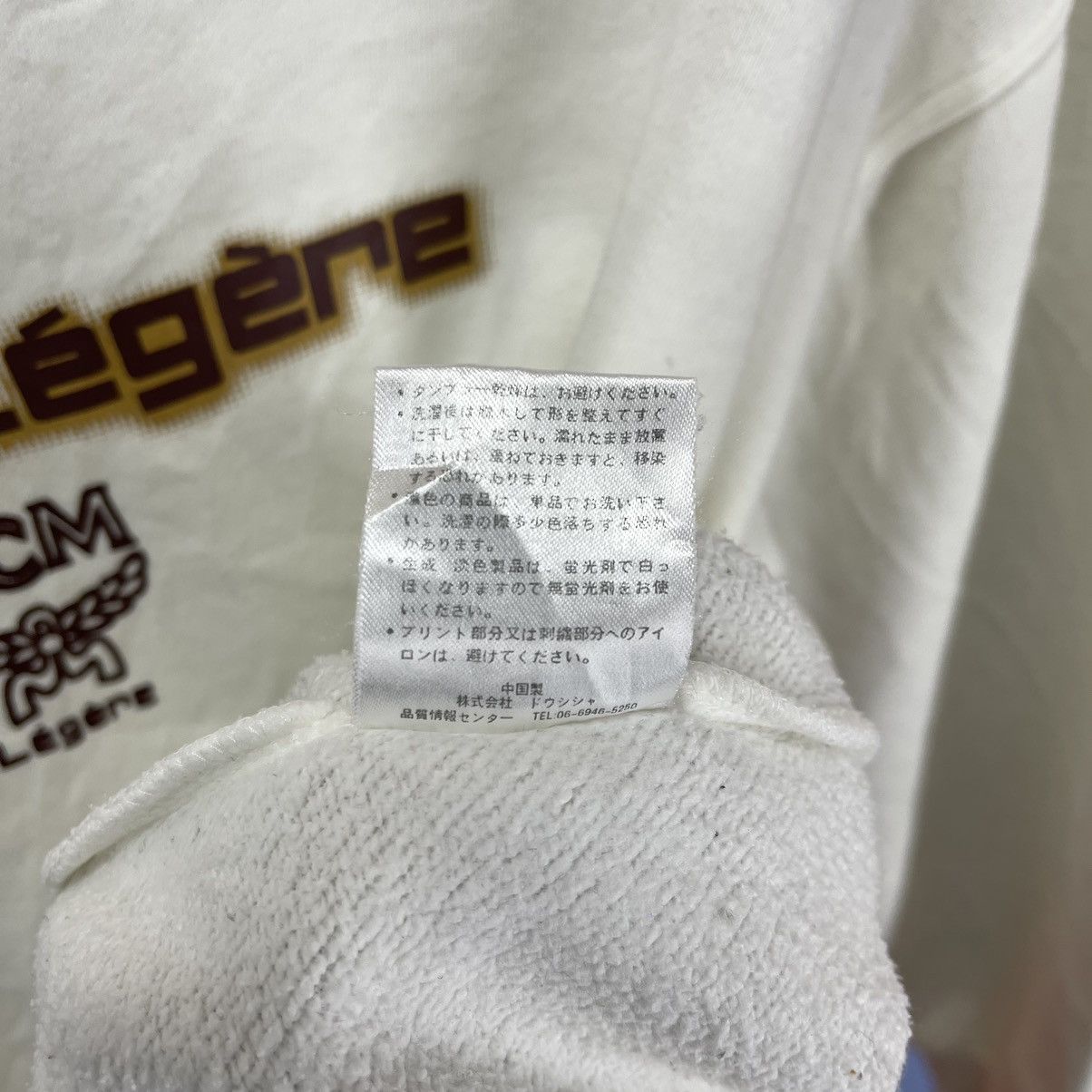 MCM MCM LEGERE Crew Neck Sweatshirt #1406/AW Size US L / EU 52-54 / 3 - 8 Thumbnail