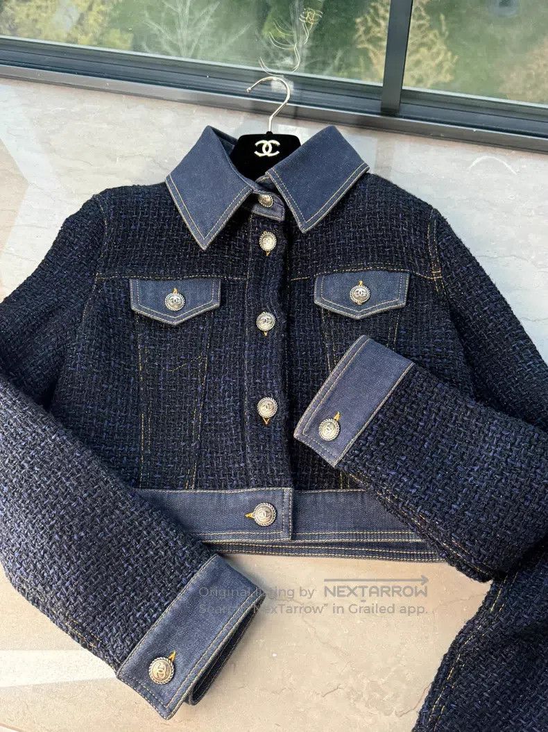 Chanel 21p tweed stitched denim jacket