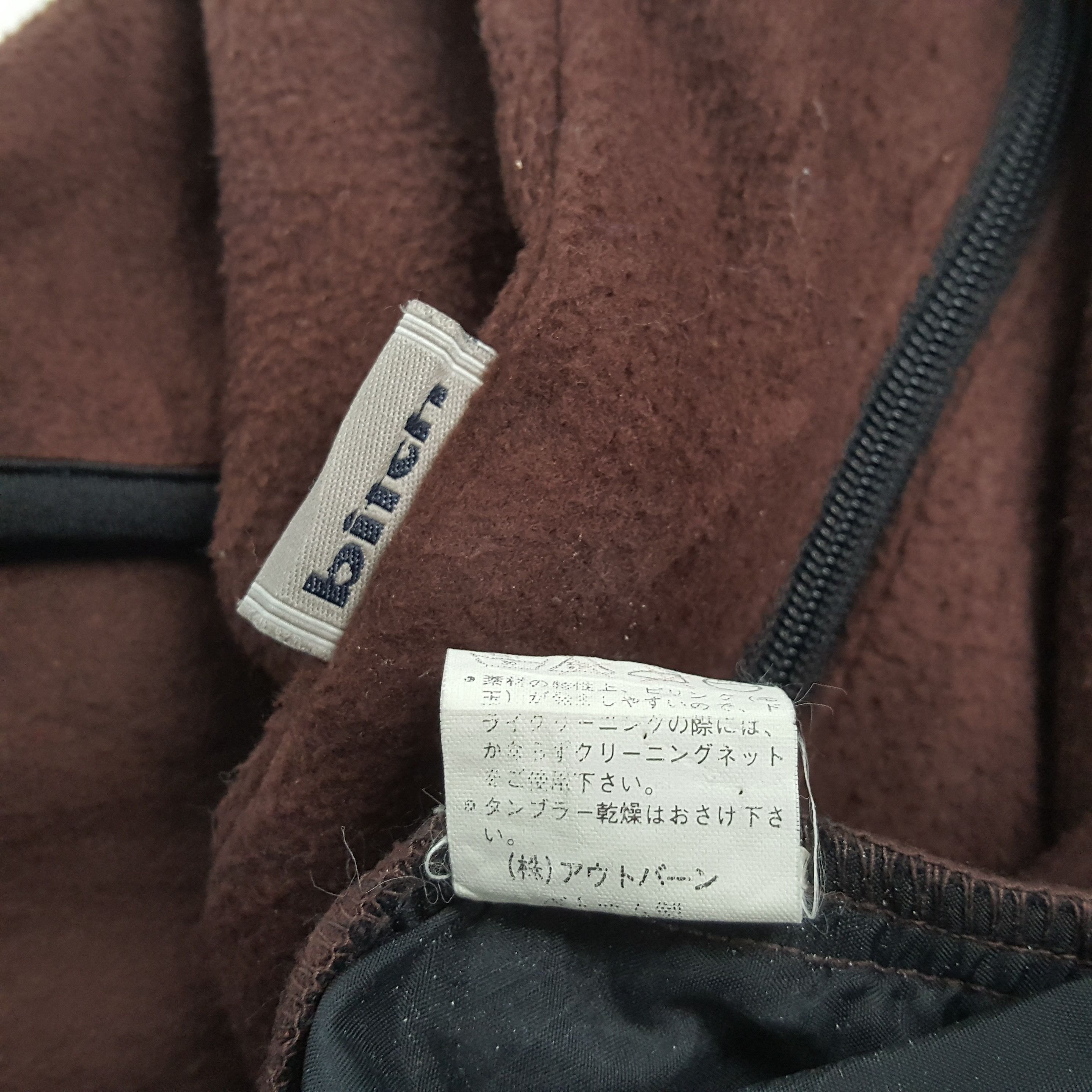 Vintage BITCH SKATEBOARDS Streetwear Style Jacket Size US L / EU 52-54 / 3 - 7 Thumbnail
