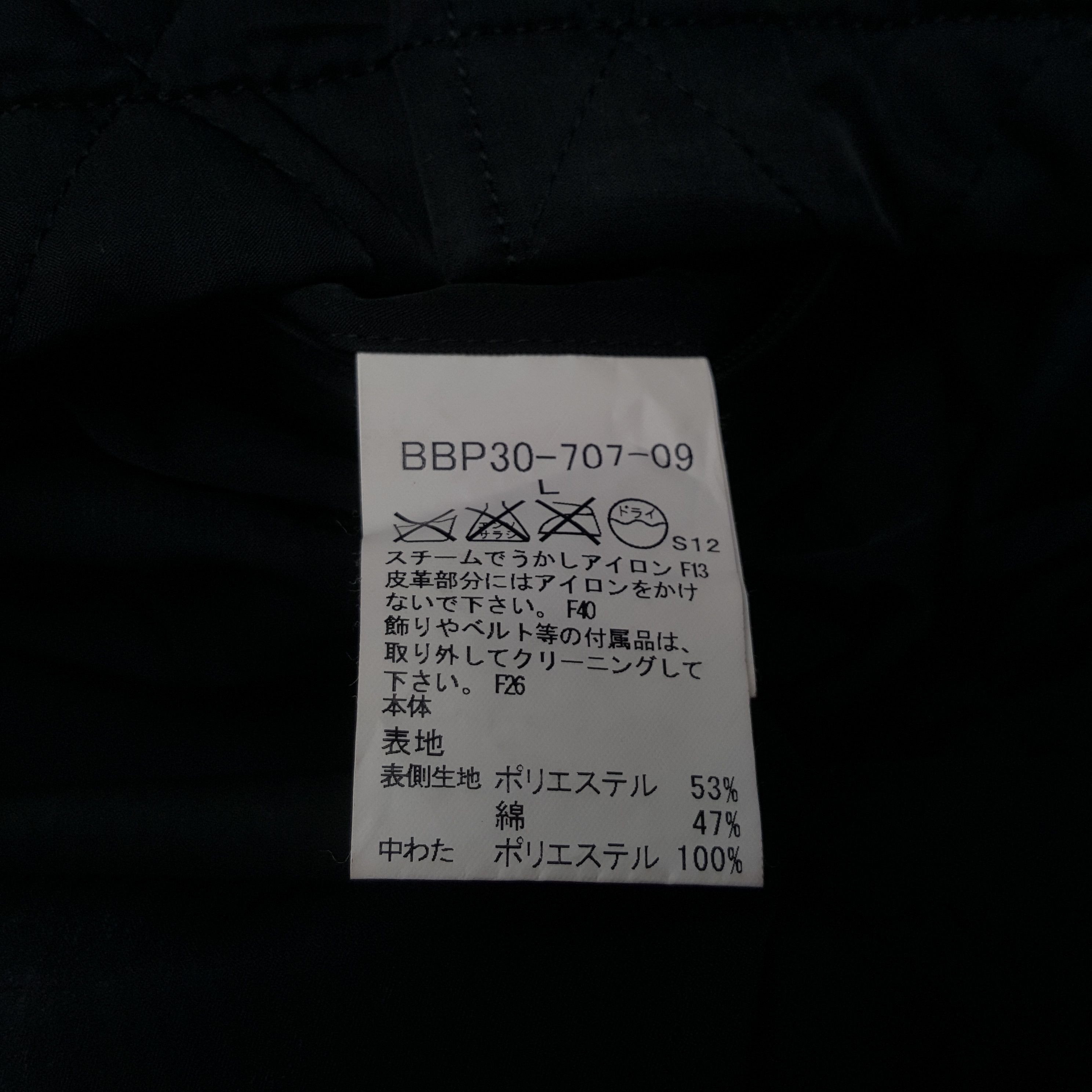 Burberry × Vintage BURBERRY LONDON Fashion Brand Custom Art Jacket C287N9 Size US L / EU 52-54 / 3 - 7 Thumbnail