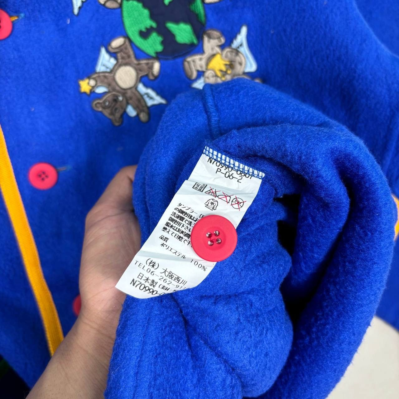 Jean Charles De Castelbajac Jean Charles de Castelbajac Blue Fleece Cardigan Size US L / EU 52-54 / 3 - 5 Thumbnail