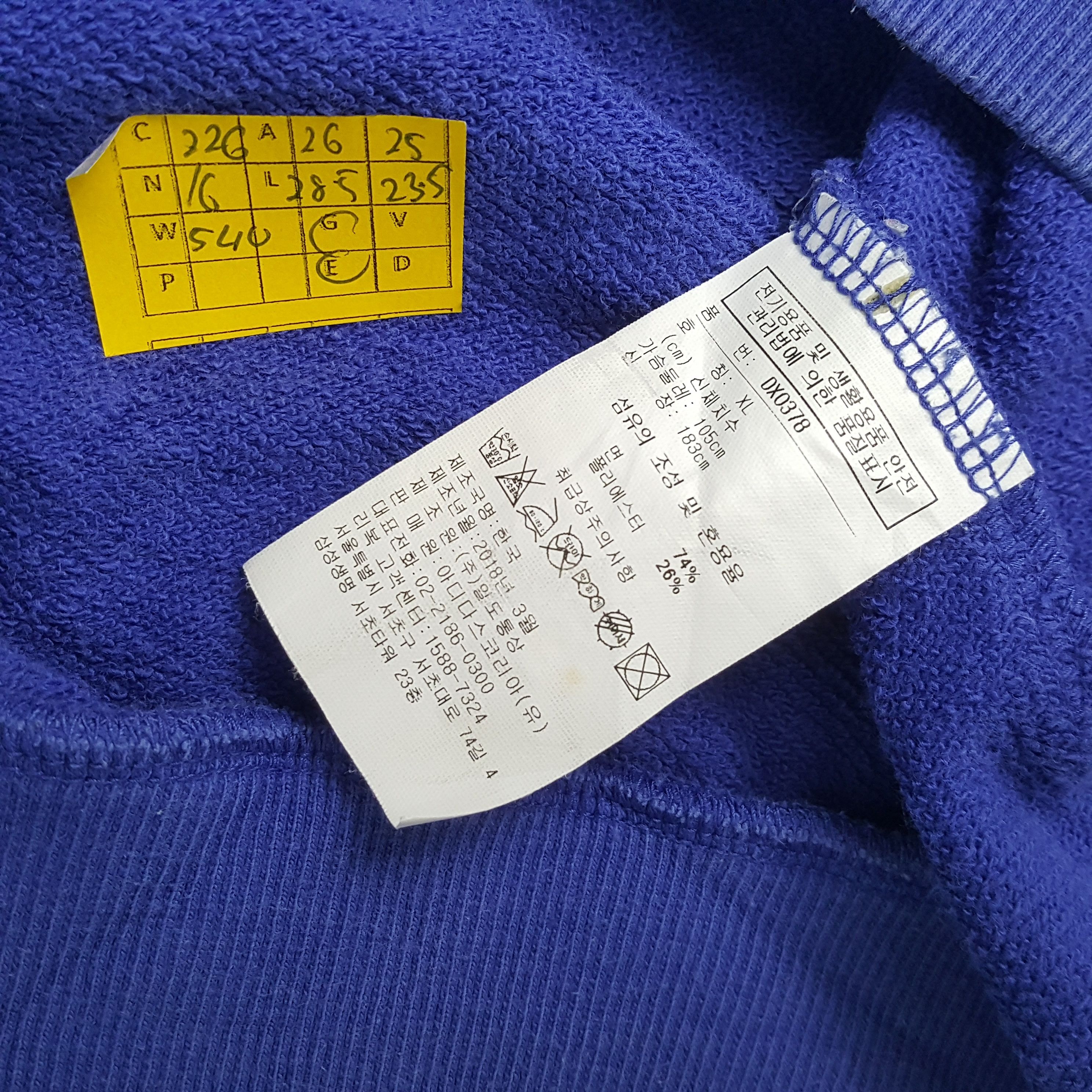 Reebok × Vintage Vintage REEBOK CLASSIC Sportswear Skateboard Sweatshirts Size US XL / EU 56 / 4 - 7 Thumbnail