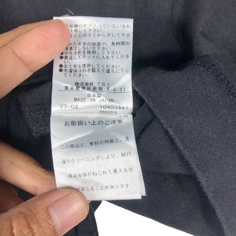 Margaret Howell MHL Margaret Howell Black T-Shirt Size L / US 10 / IT 46 - 9 Thumbnail