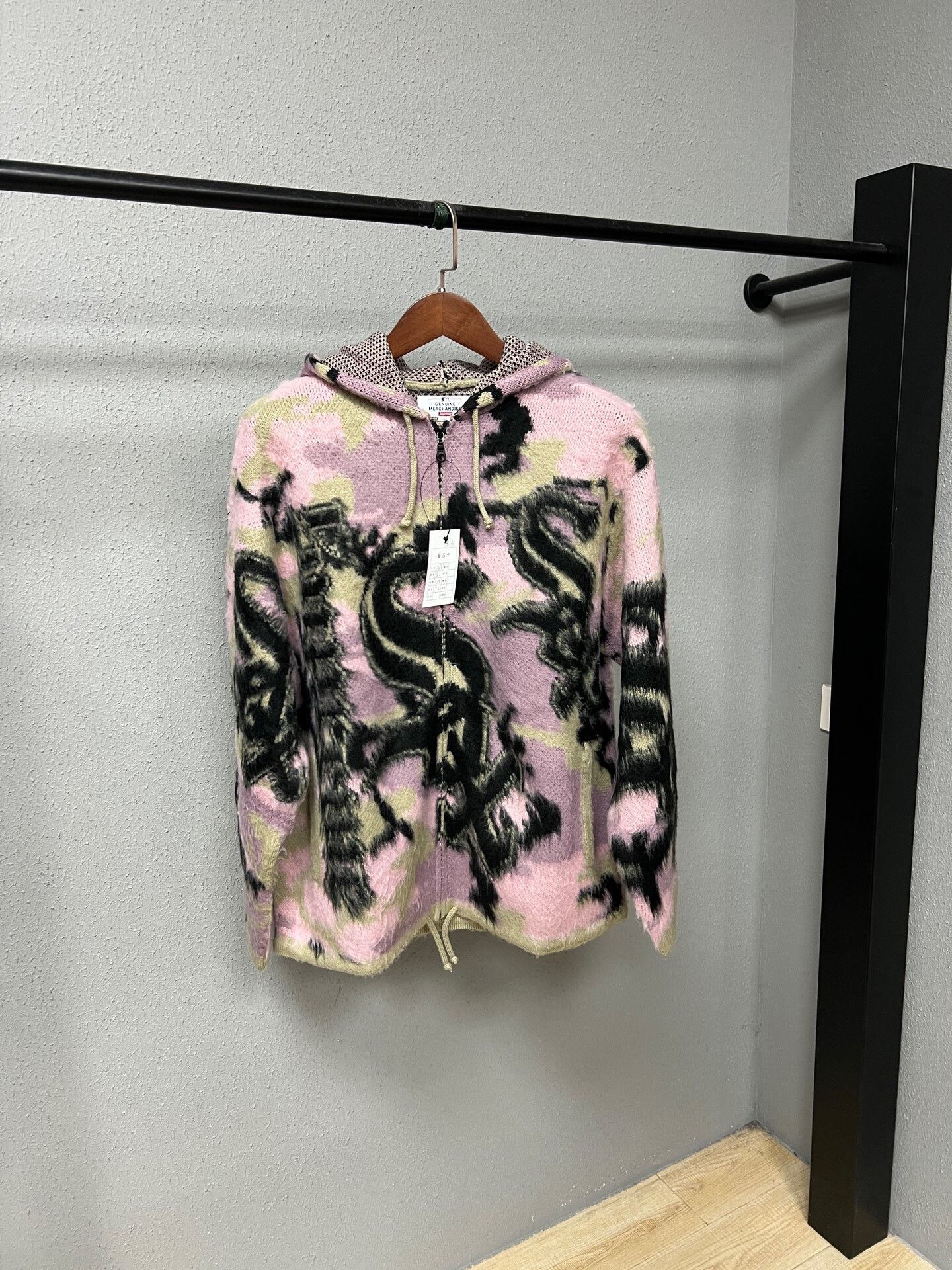 Supreme supreme new dragon fleece zip hoodie Size US M / EU 48-50 / 2 - 1 Thumbnail