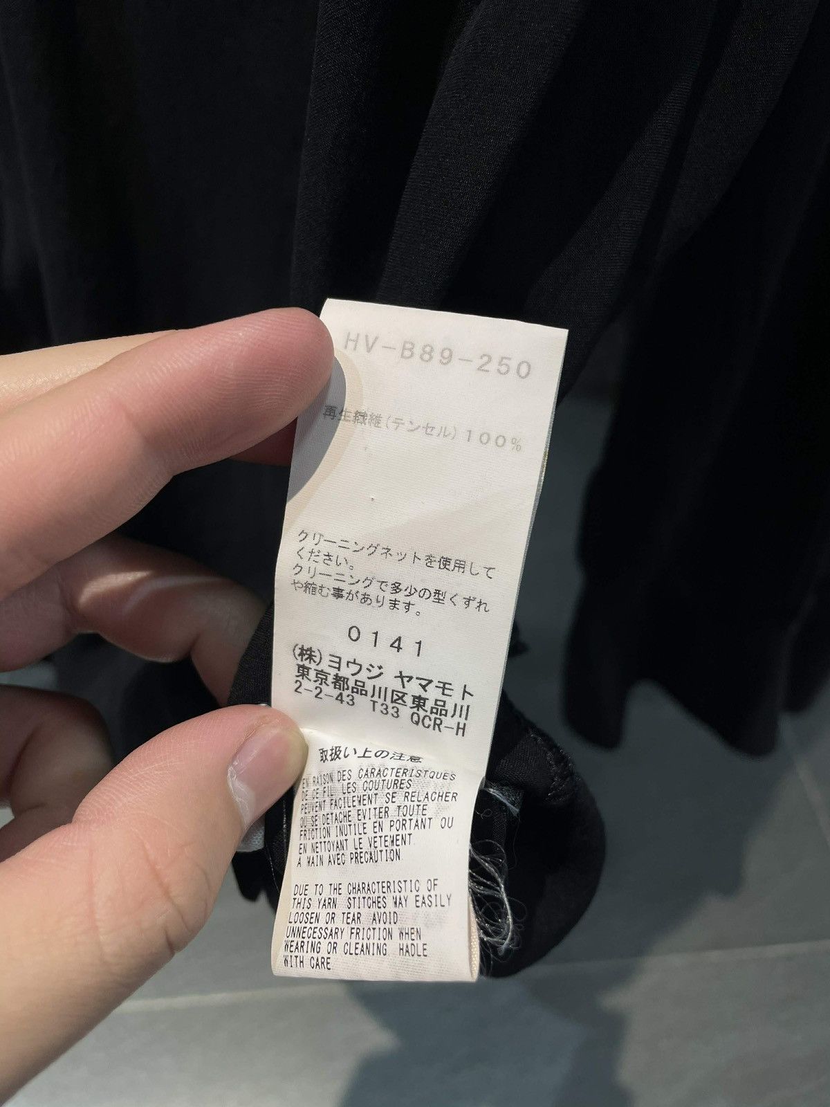 Yohji Yamamoto Yohji Yamamoto Shirt Size US M / EU 48-50 / 2 - 6 Thumbnail