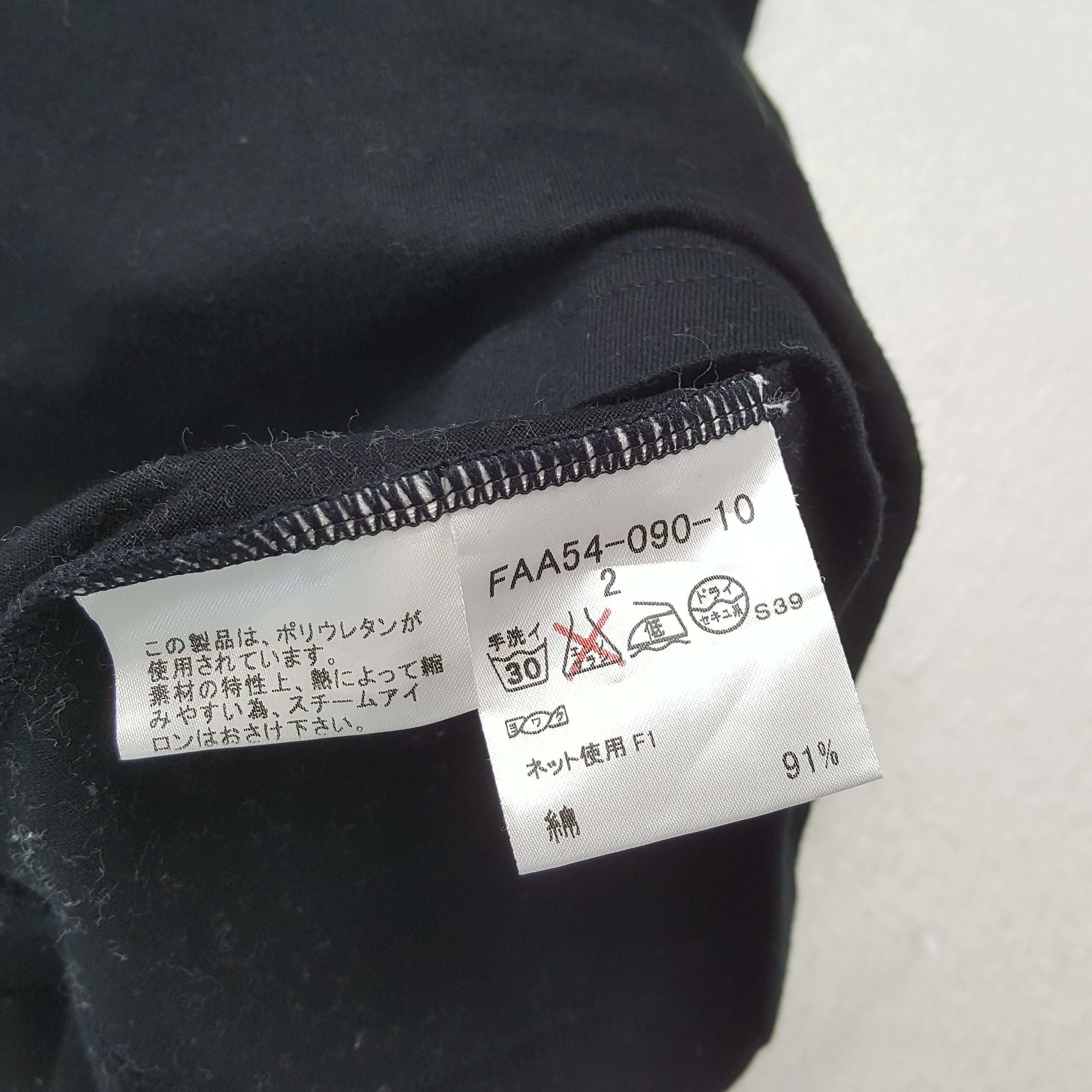 Burberry × Japanese Brand × Vintage Vintage BURBERRY LONDON Fashion Brand Women's T-Shirt Size S / US 4 / IT 40 - 9 Thumbnail