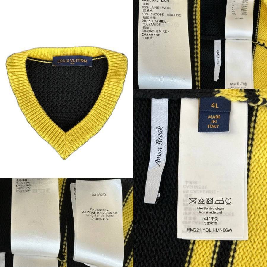 Louis Vuitton LOUIS VUITTON BLACK & YELLOW KNIT JERSEY Size US XXL / EU 58 / 5 - 3 Thumbnail