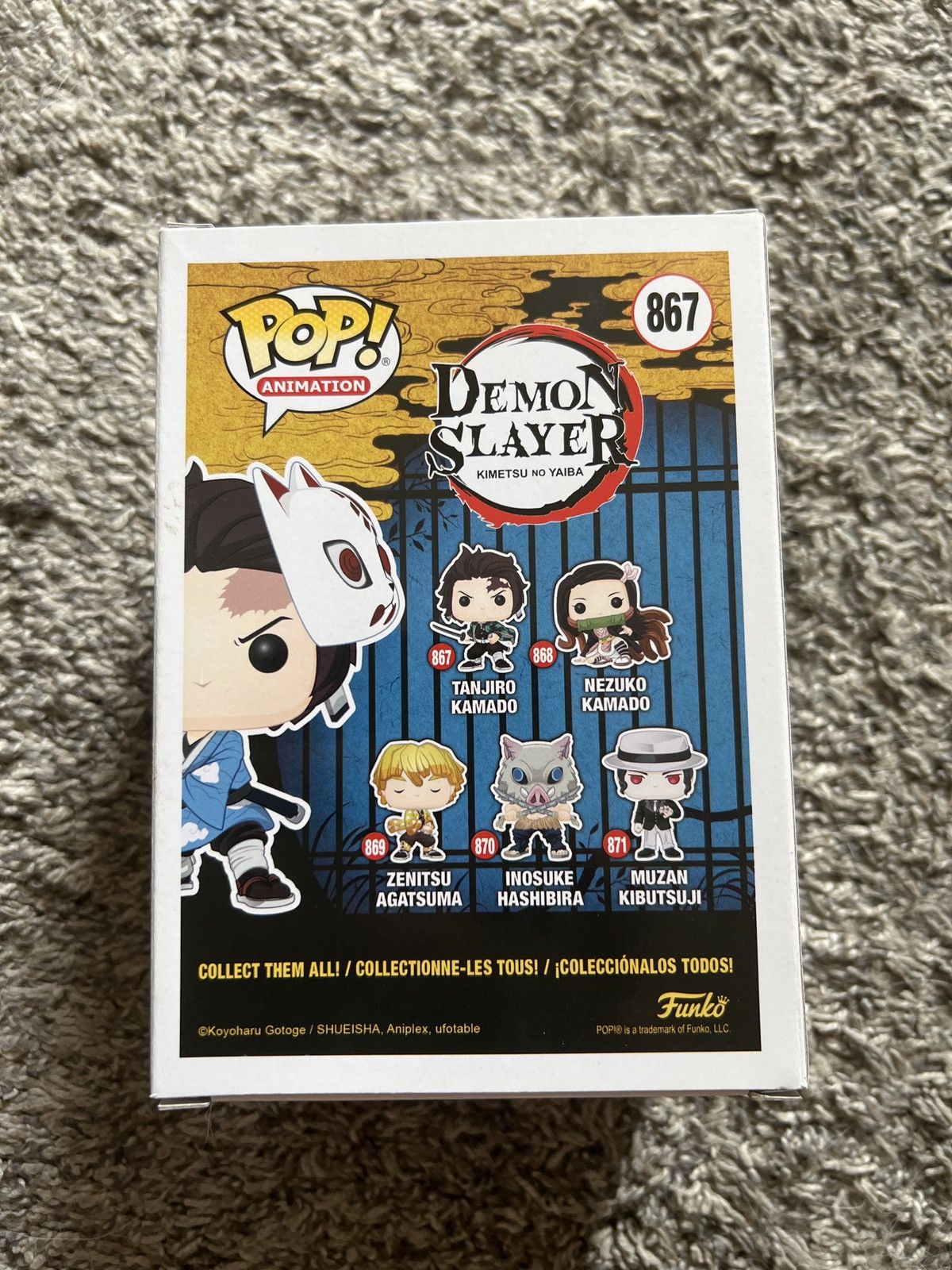 Hypebeast Funko Pop! Tanjiro Kamado Vinyl Figure Size ONE SIZE - 2 Thumbnail