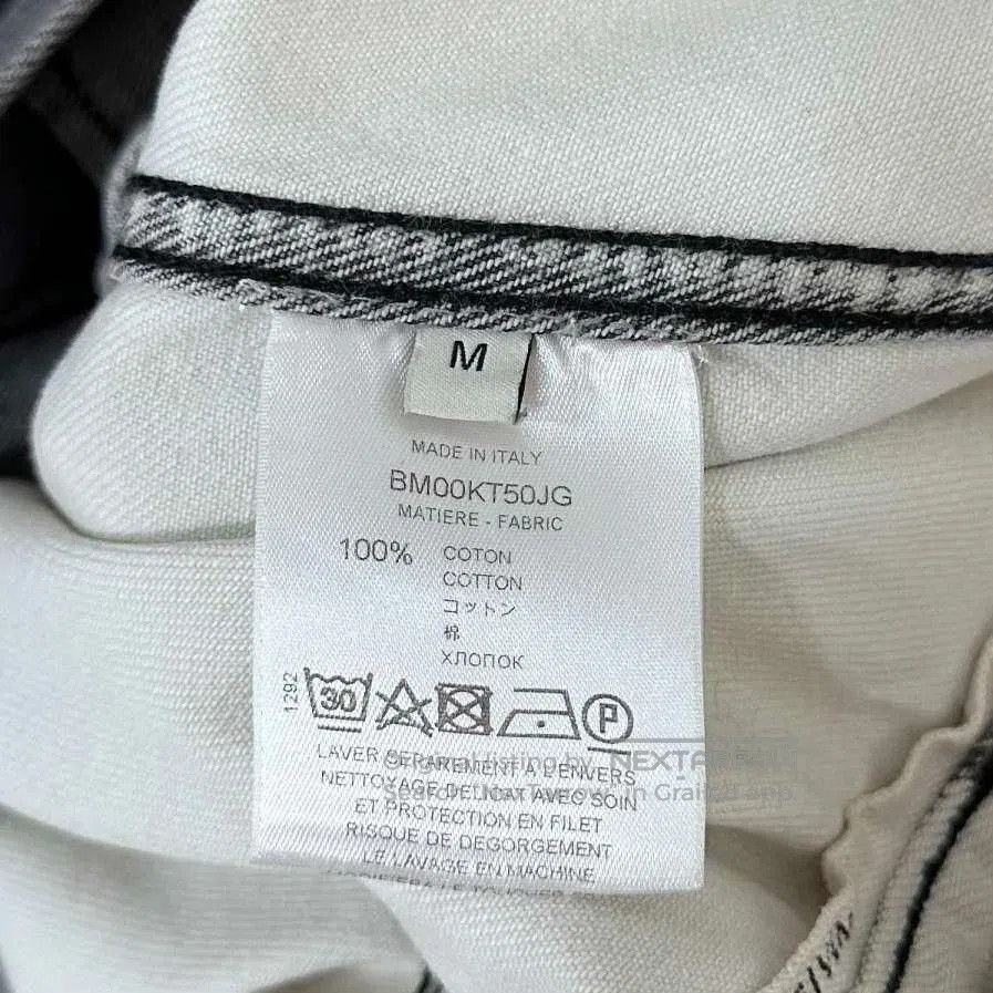 Givenchy Givenchy White Gray Washed Denim Jacket. Size US M / EU 48-50 / 2 - 4 Thumbnail