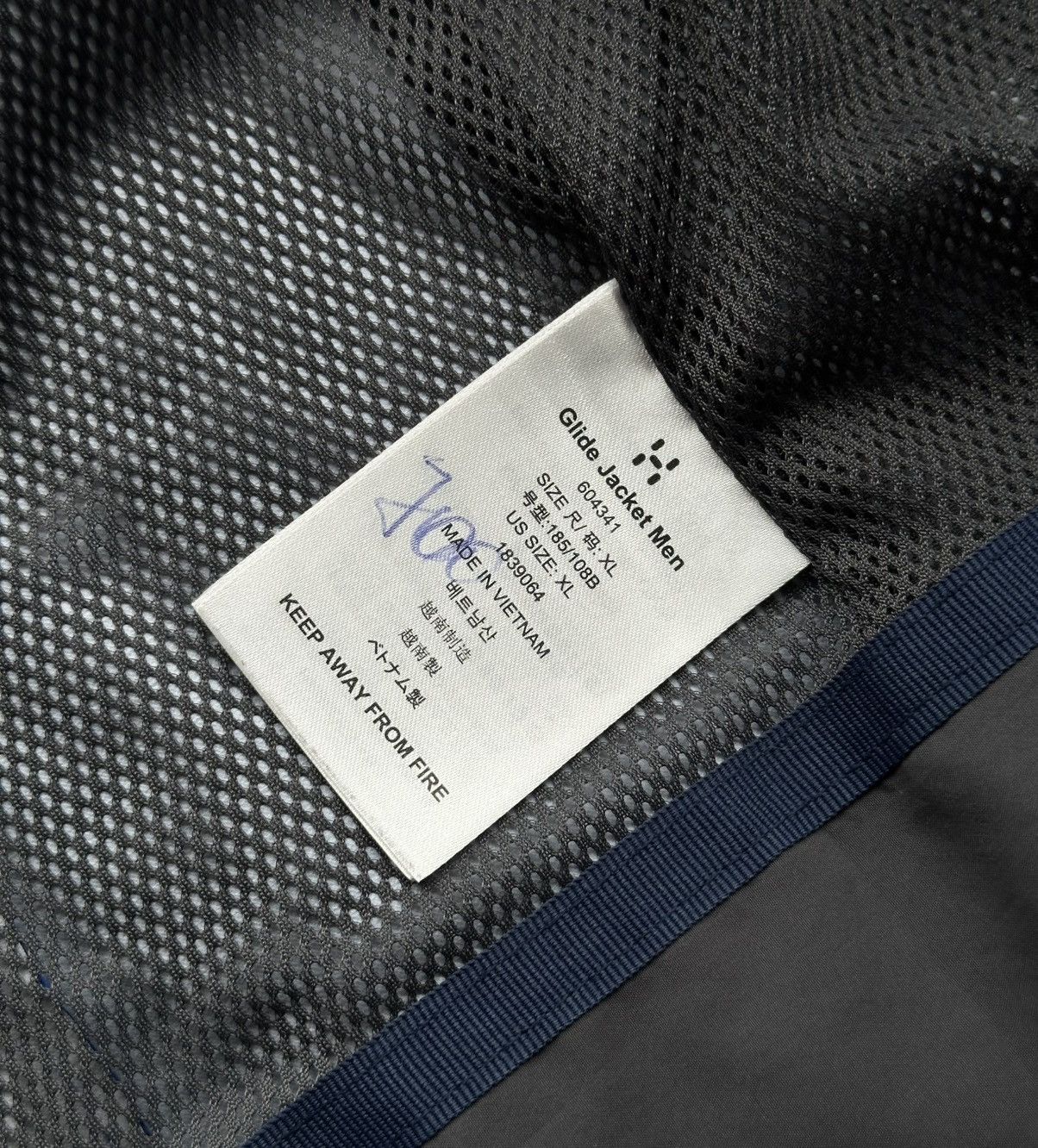 Haglofs Haglofs GORE WINDSTOPPER Glide Hooded Jacket Size XL Size US XL / EU 56 / 4 - 14 Thumbnail