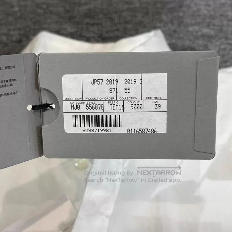 Balenciaga Balenciaga size 39 Back Logo Shirt Size US S / EU 44-46 / 1 - 4 Thumbnail