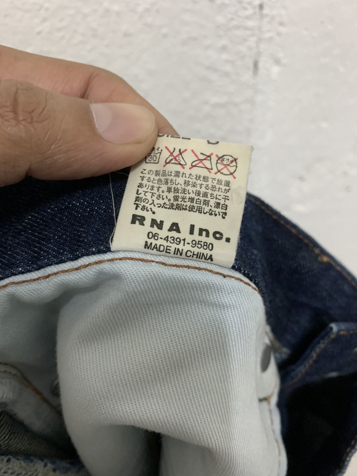 Japanese Brand × Jean Punk ripped zipper leg denim Size 30" / US 8 / IT 44 - 16 Thumbnail
