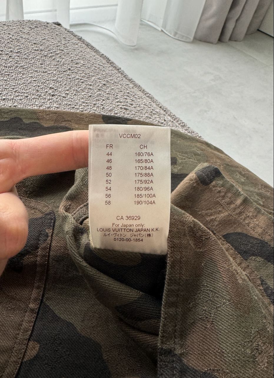 Louis Vuitton × Supreme LOUIS VUITTON x SUPREME CAMO MONOGRAM DENIM TRUCKER JACKET Size US S / EU 44-46 / 1 - 17 Thumbnail