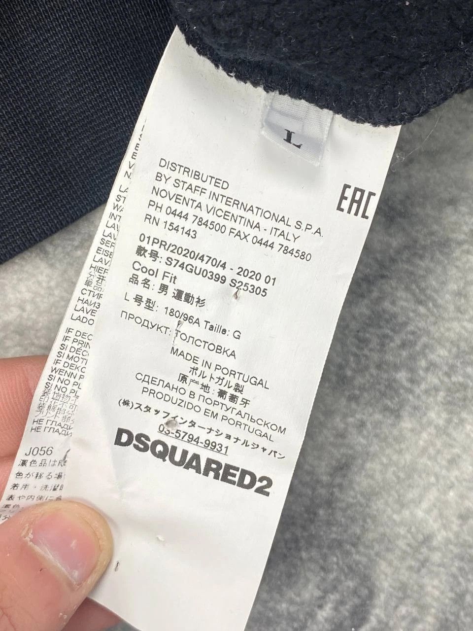 Dsquared2 Dsquared2 Sweatshirt Big Logo Men Size L Black Size US L / EU 52-54 / 3 - 6 Thumbnail
