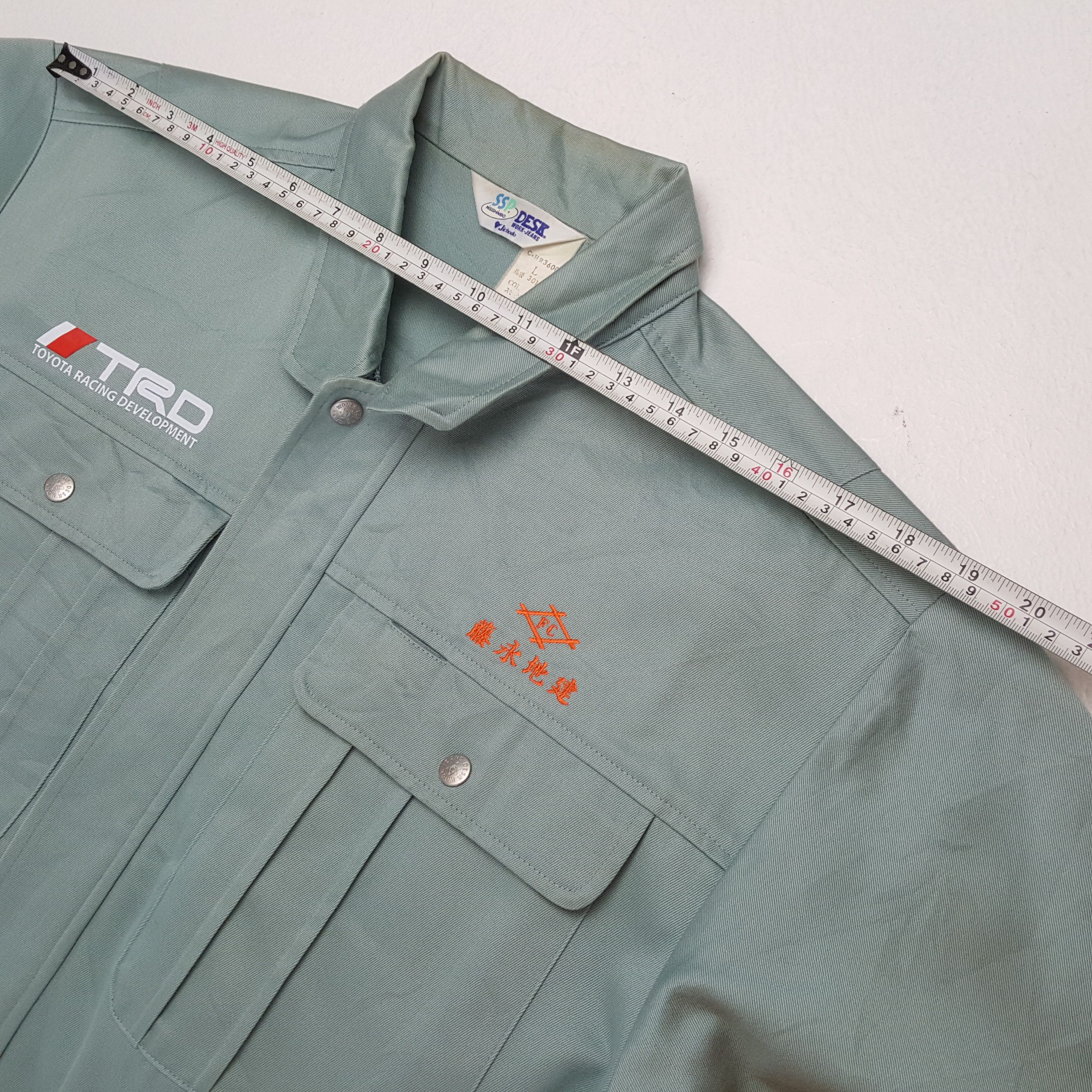 Vintage TRD TOYOTA RACING Motorsports Custom Jacket Size US M / EU 48-50 / 2 - 5 Thumbnail