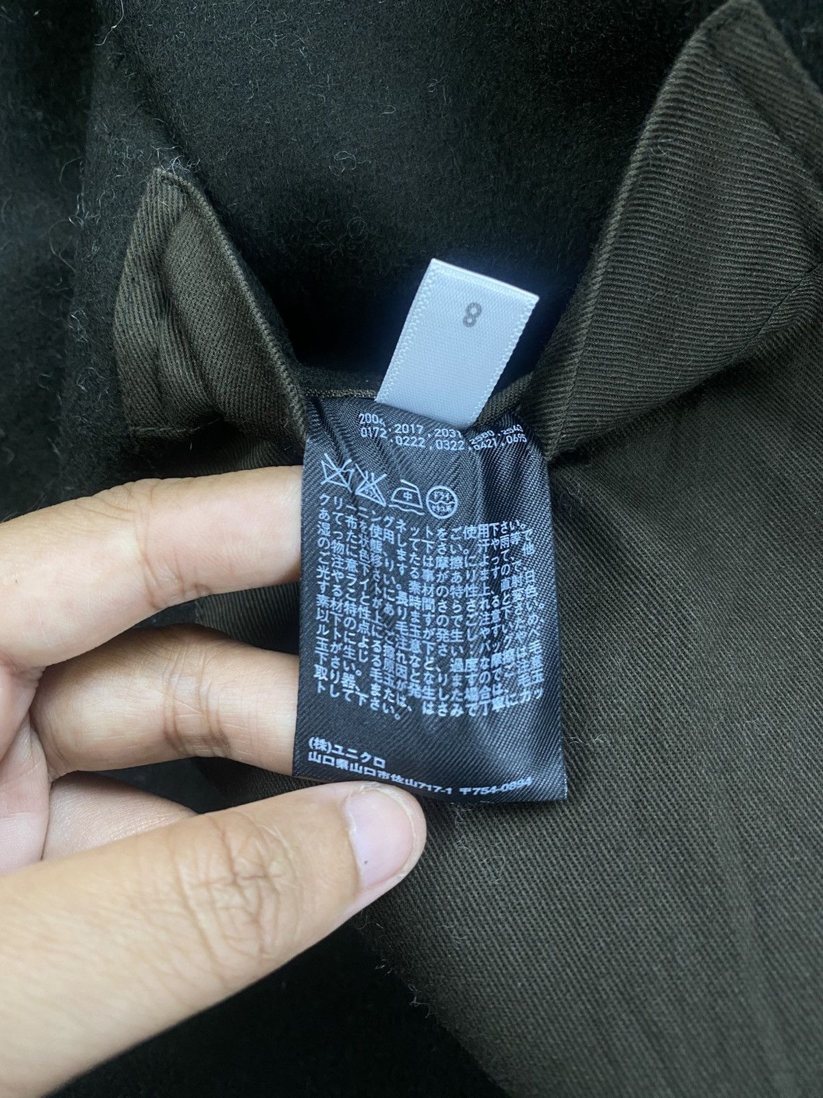 Undercover × Uniqlo Vintage Uniqlo X Undercover Wool Trench Coat Jacket Size US S / EU 44-46 / 1 - 9 Thumbnail