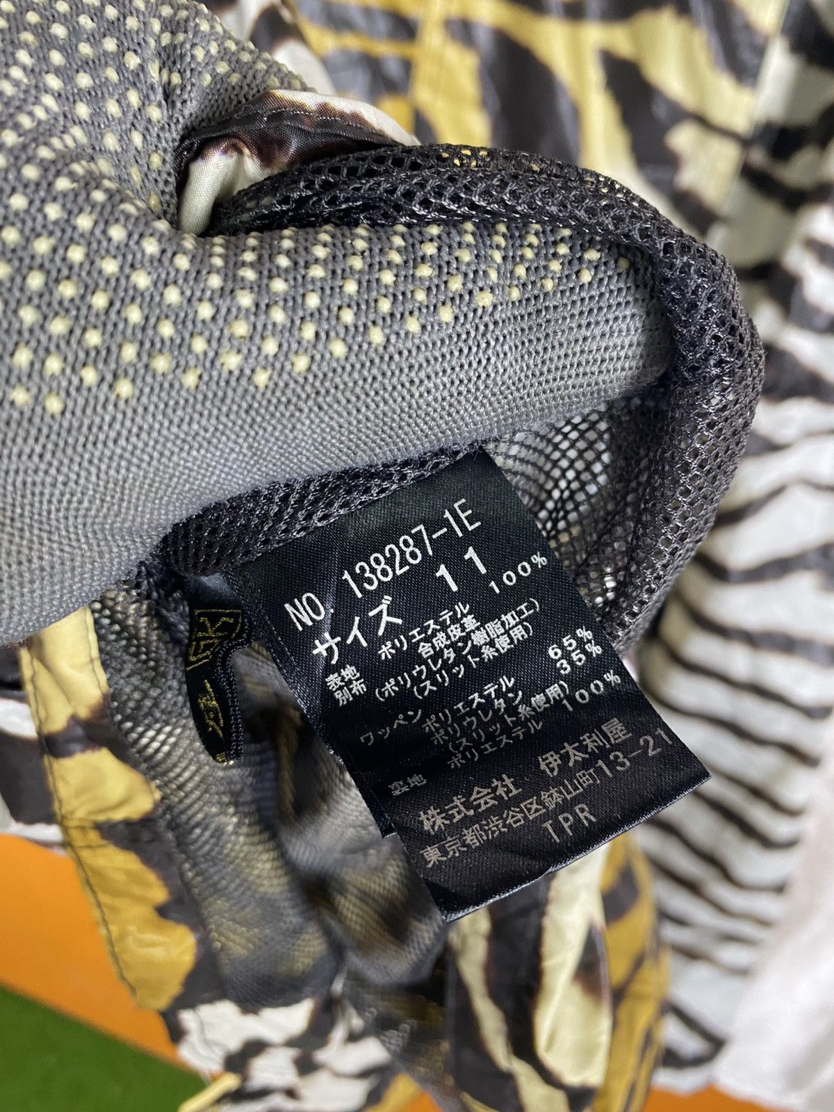 Japanese Brand Vintage La Moda Goji Tiger Print Jacket Y2K Animal Pattern Size L / US 10 / IT 46 - 12 Thumbnail