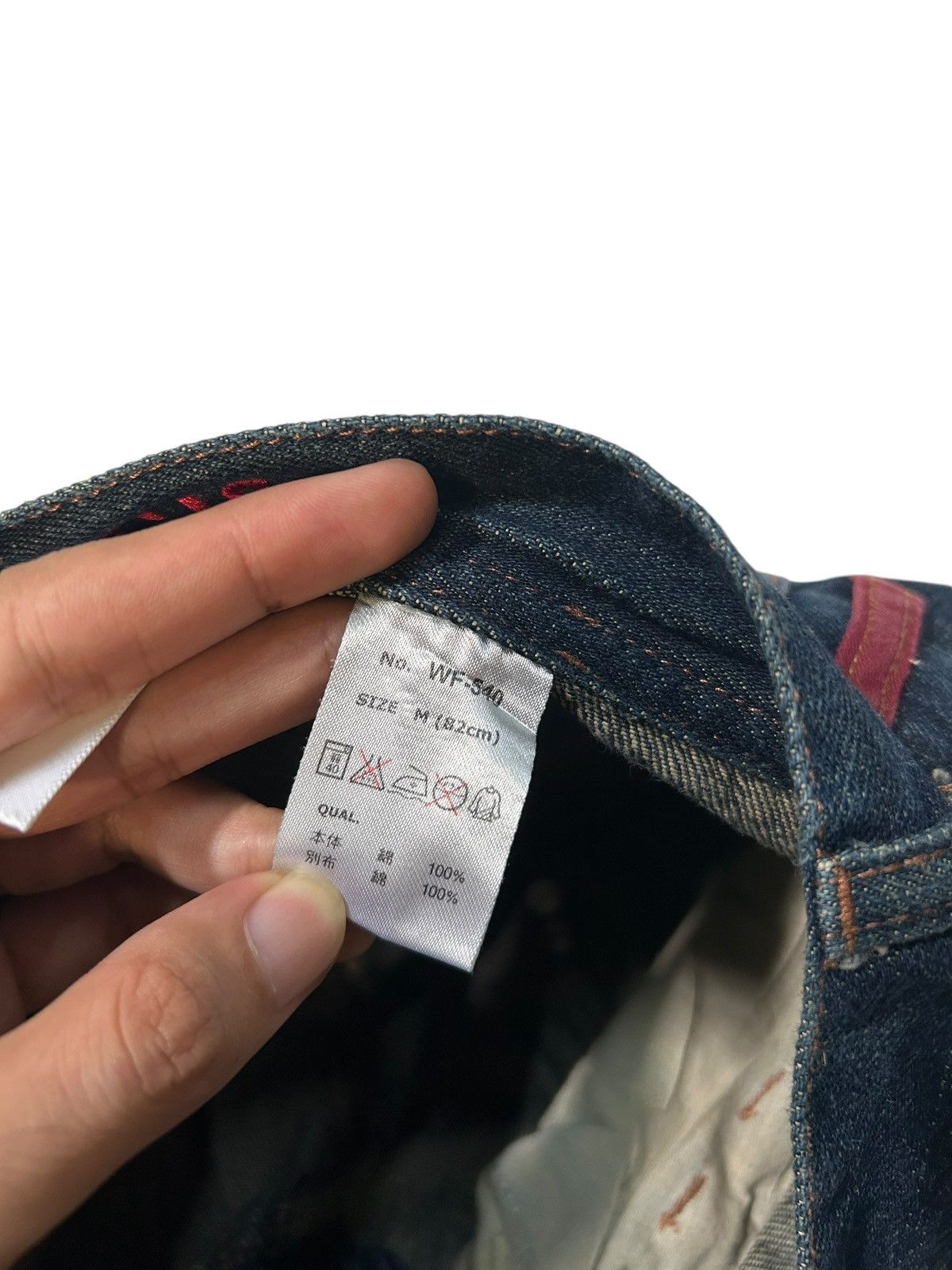 Japanese Brand × Kapital × Vintage Double Waist Doublefocus Japanese Punk Denim Jeans Size US 30 / EU 46 - 11 Thumbnail
