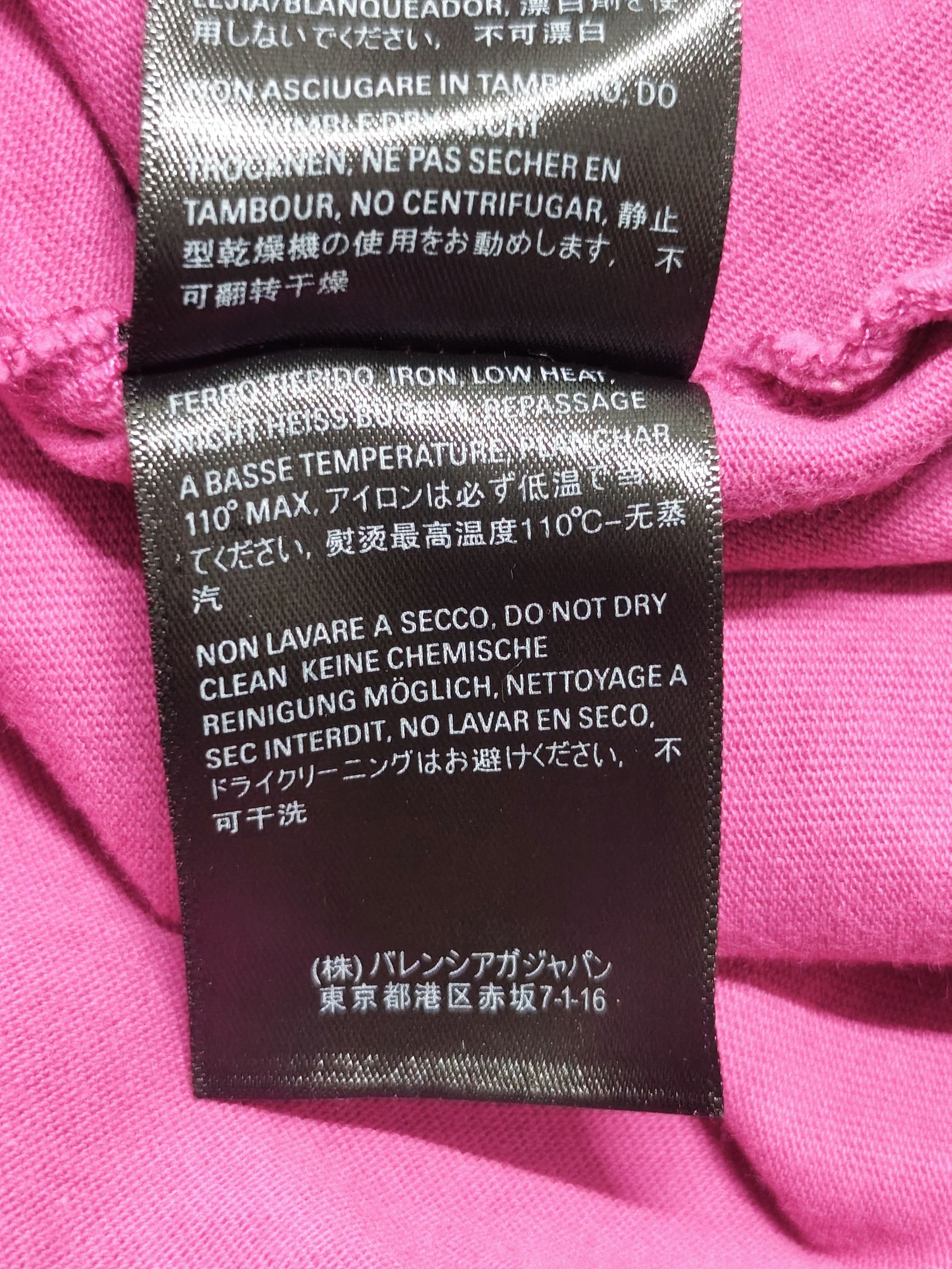 Balenciaga Balenciaga Political Campaign Logo T-Shirt Size S / US 4 / IT 40 - 10 Thumbnail