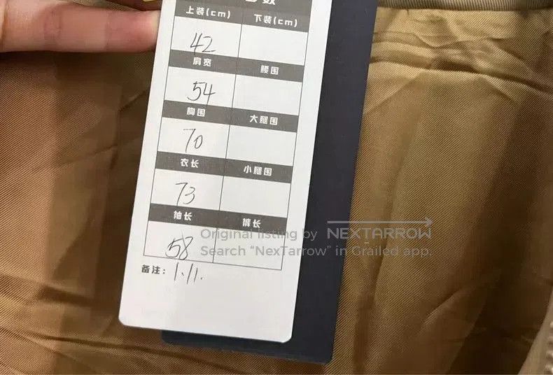 Miu Miu Miu Miu Khaki Embroidered Logo Jacket. Size US M / EU 48-50 / 2 - 3 Thumbnail