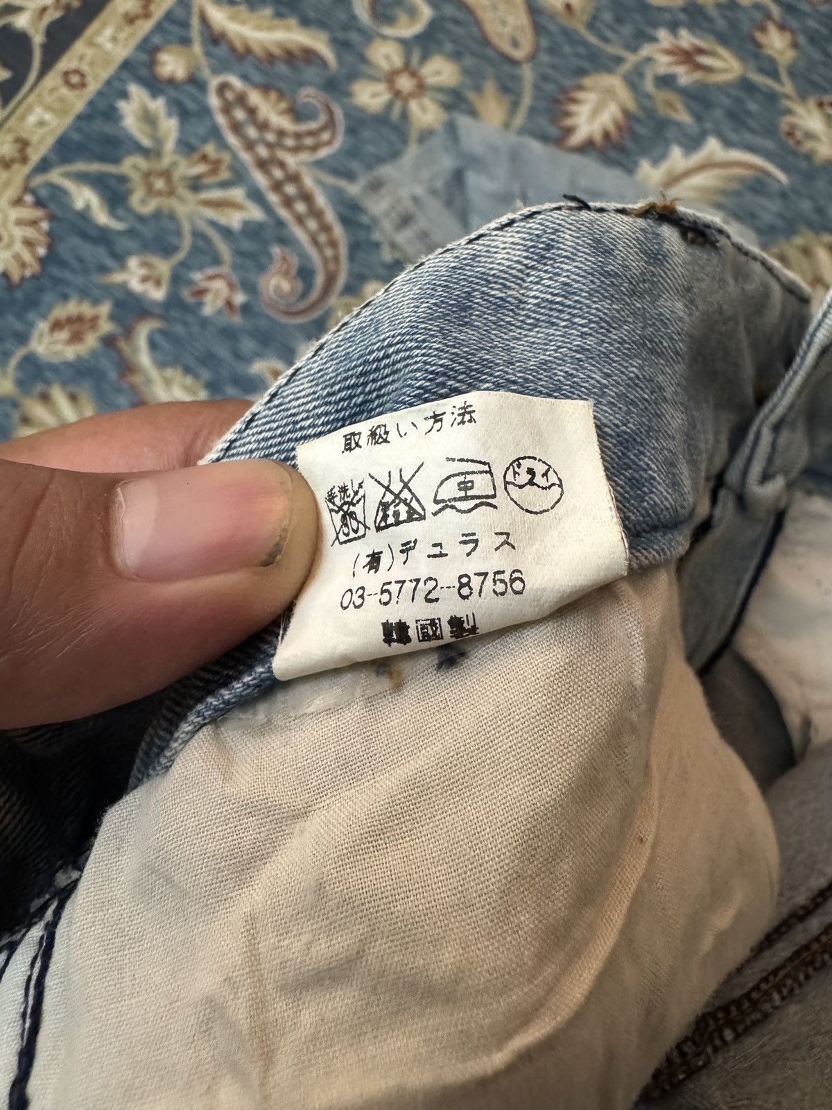 Other 🔥 Flare jeans X Duras Size US 30 / EU 46 - 8 Thumbnail