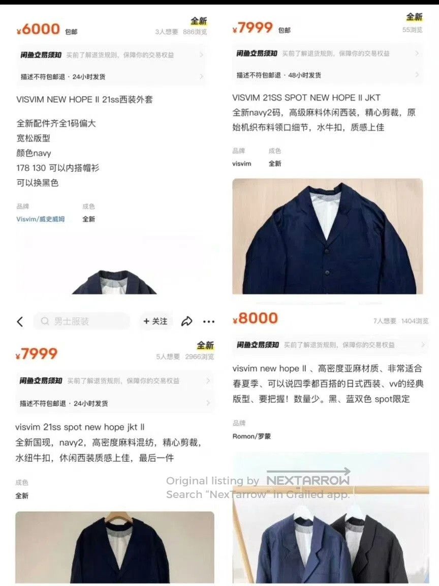 Visvim VISVIM 21SS New Hope II JKT. Size US S / EU 44-46 / 1 - 8 Thumbnail